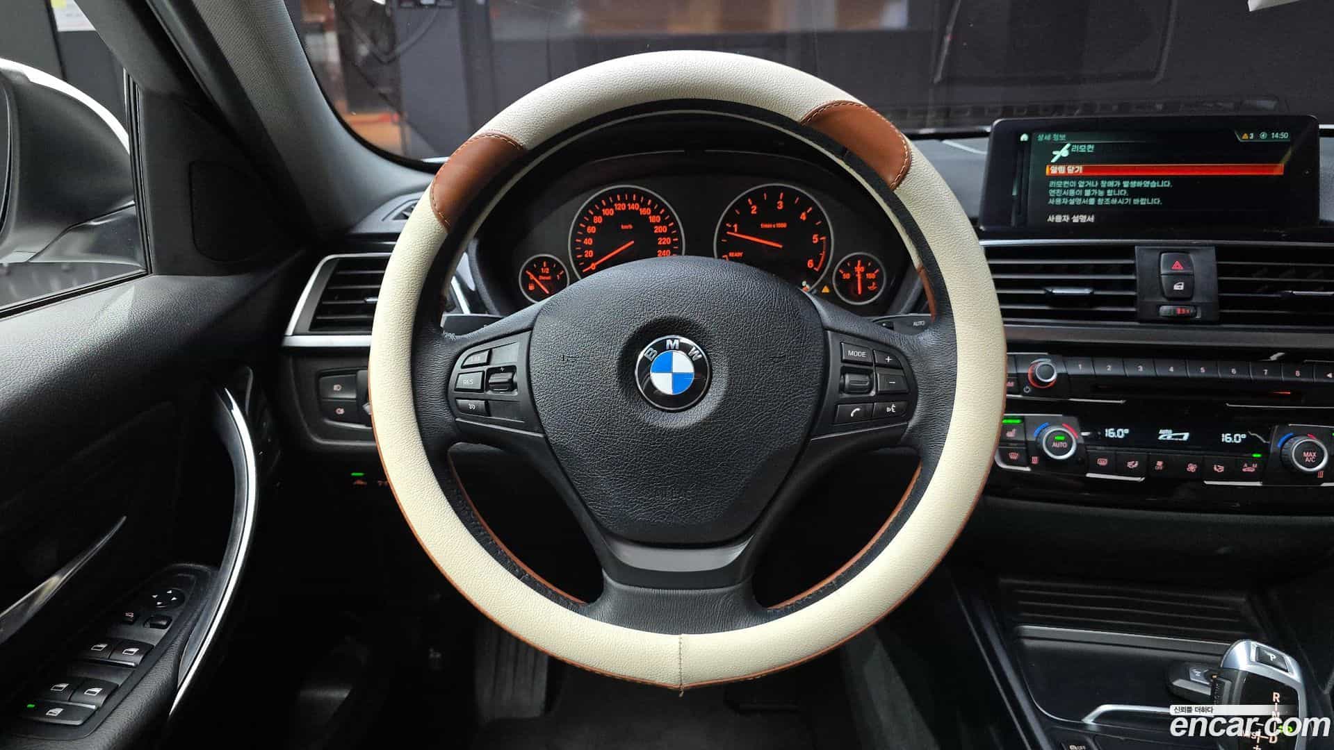 3-Series BMW 2017.11-OPTION-017