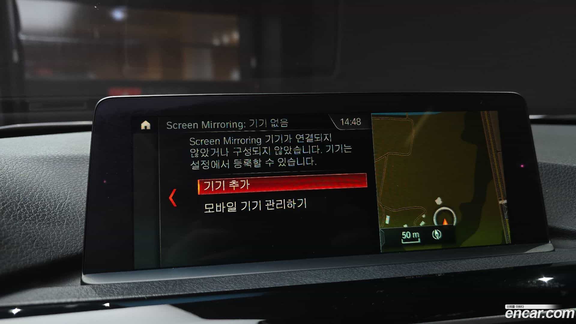 3-Series BMW 2017.11-OPTION-019