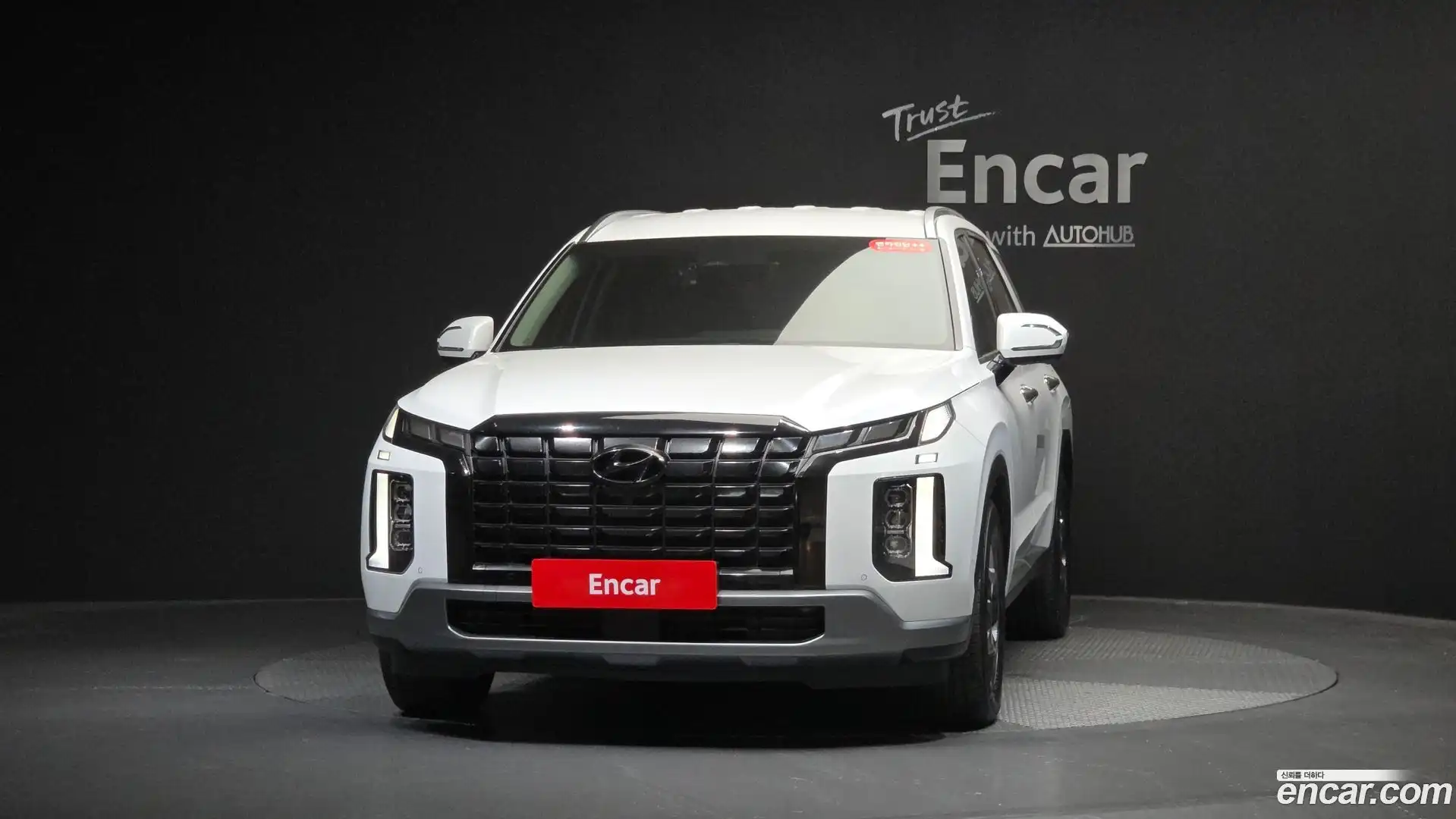 Palisade Hyundai 2022.5-OUTER-003