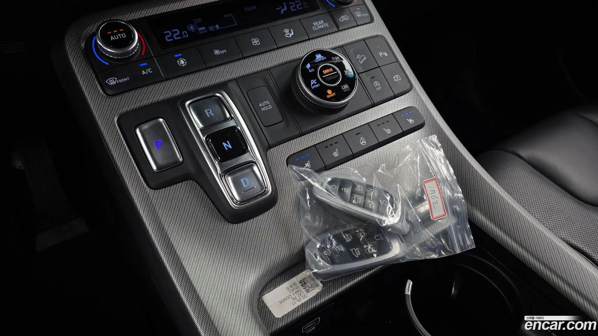 Palisade Hyundai 2022.5-INNER-009