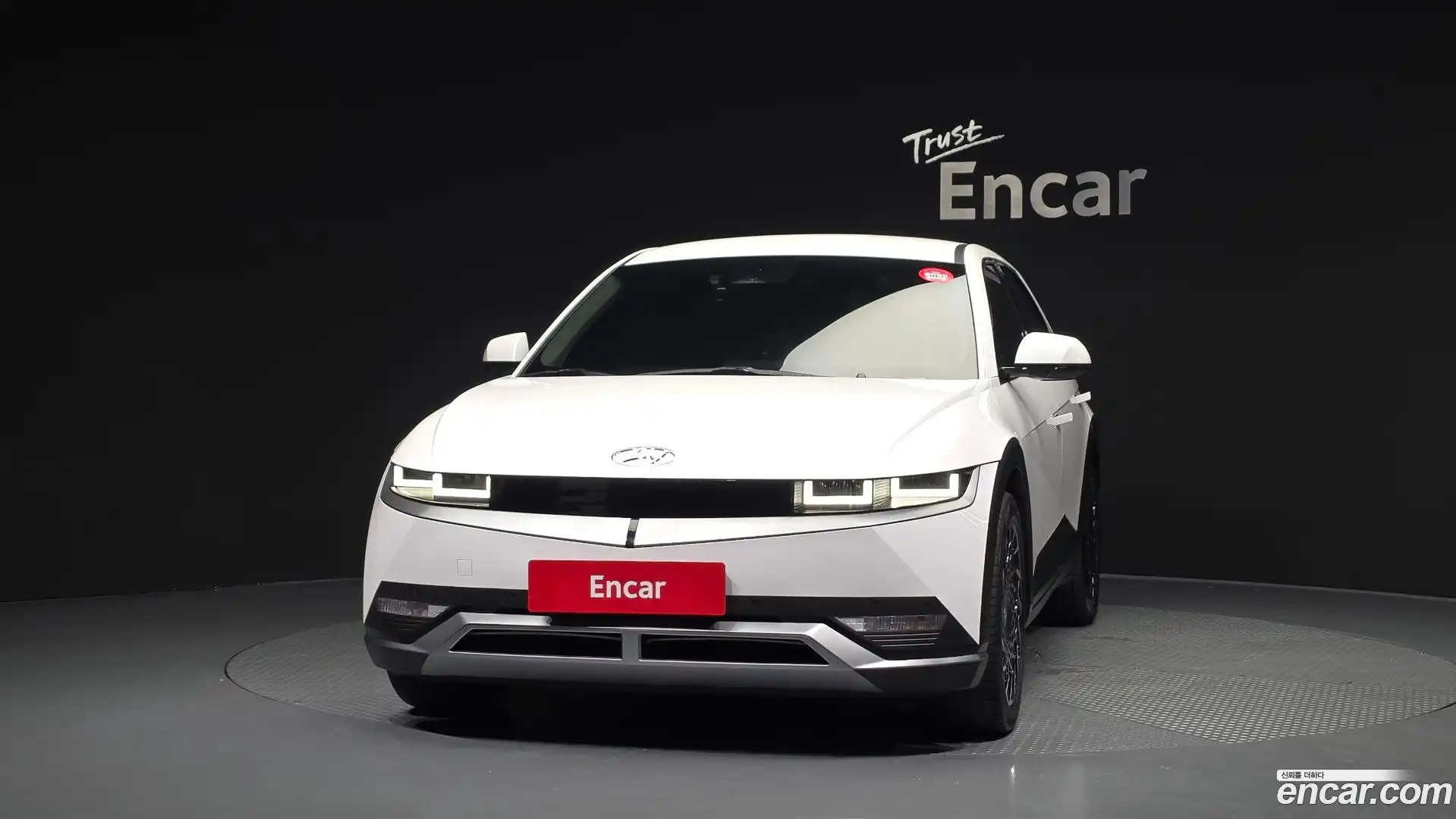Ioniq5 Hyundai 2022.10-OUTER-003
