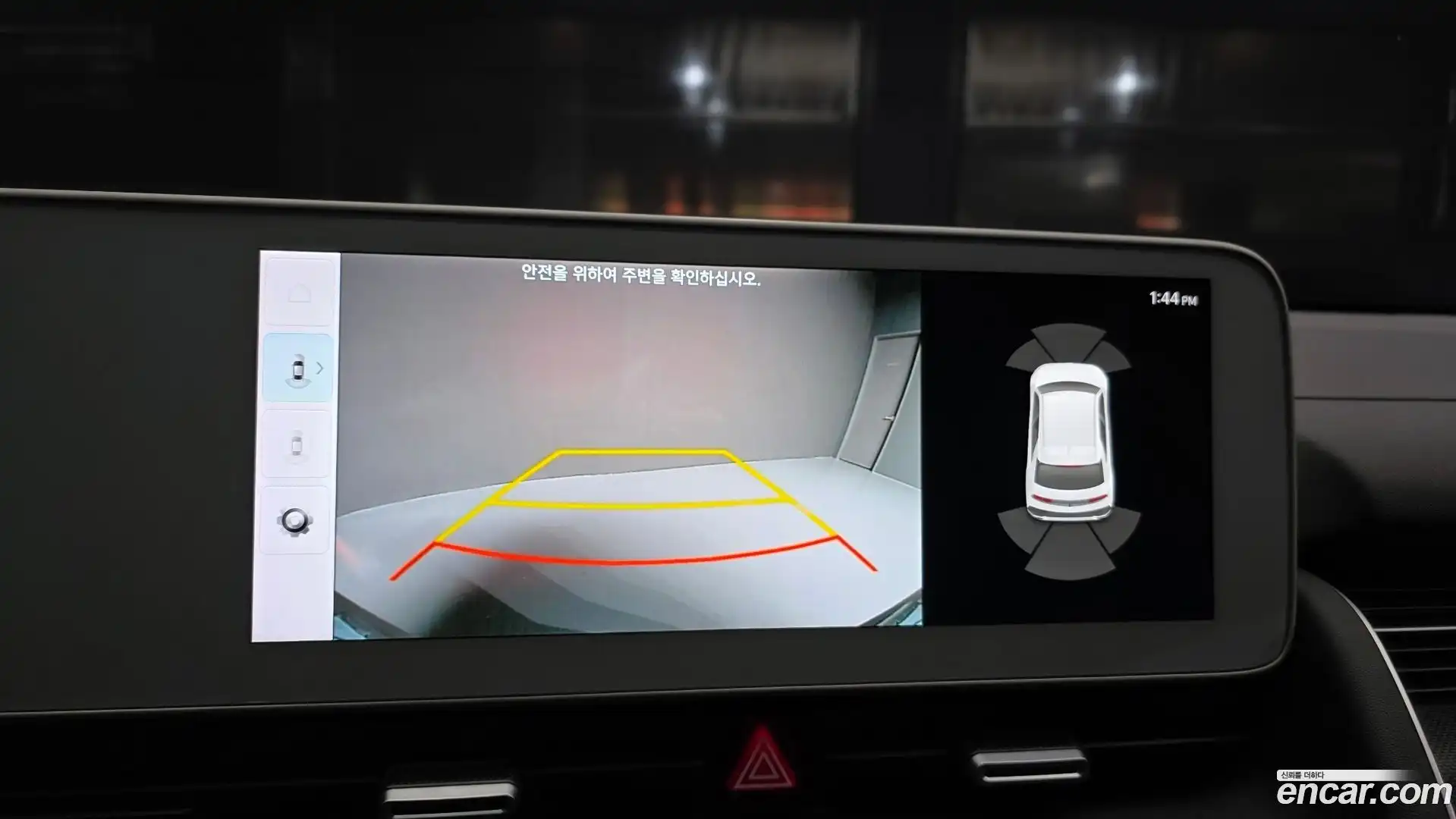 Ioniq5 Hyundai 2022.10-OPTION-019