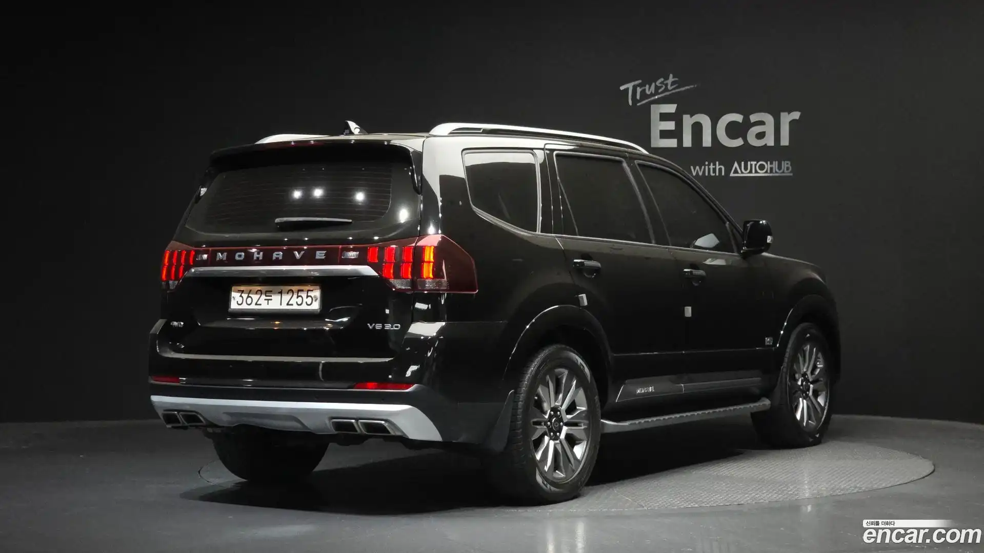 Mohave Kia 2020.2-OUTER-002