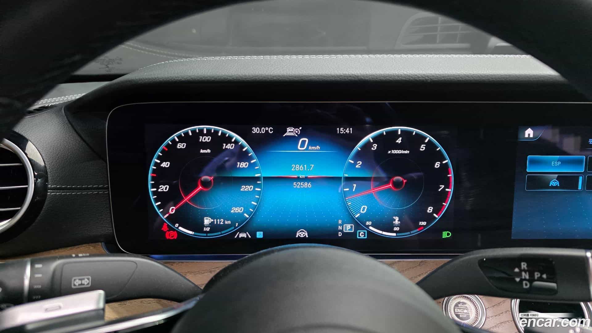 E-Class Mercedes-Benz 2021.6-INNER-008