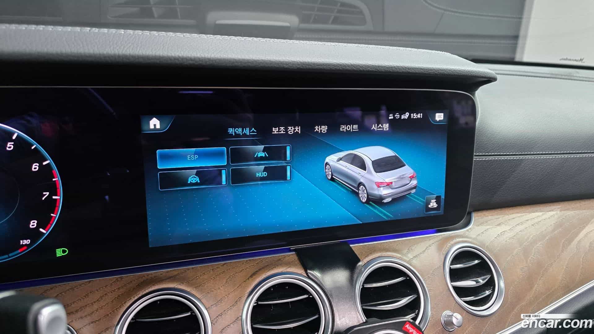E-Class Mercedes-Benz 2021.6-OPTION-019