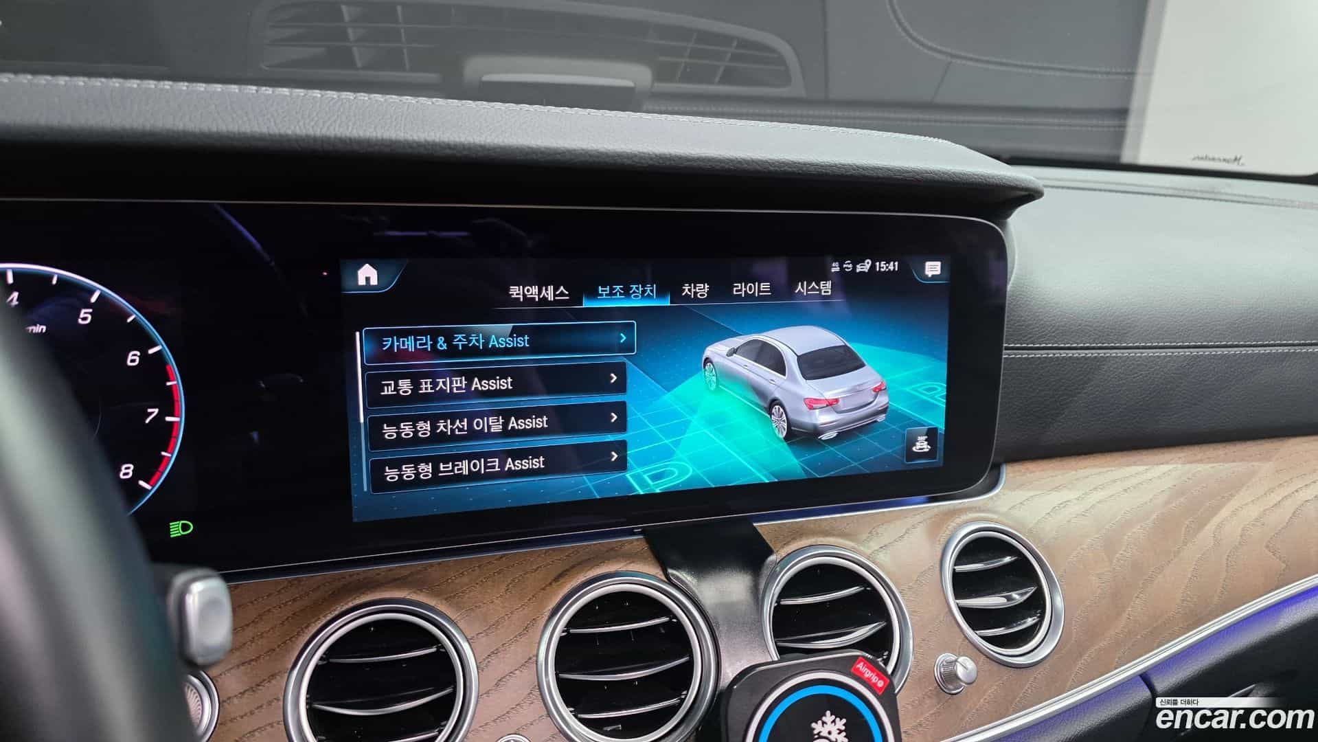 E-Class Mercedes-Benz 2021.6-OPTION-020
