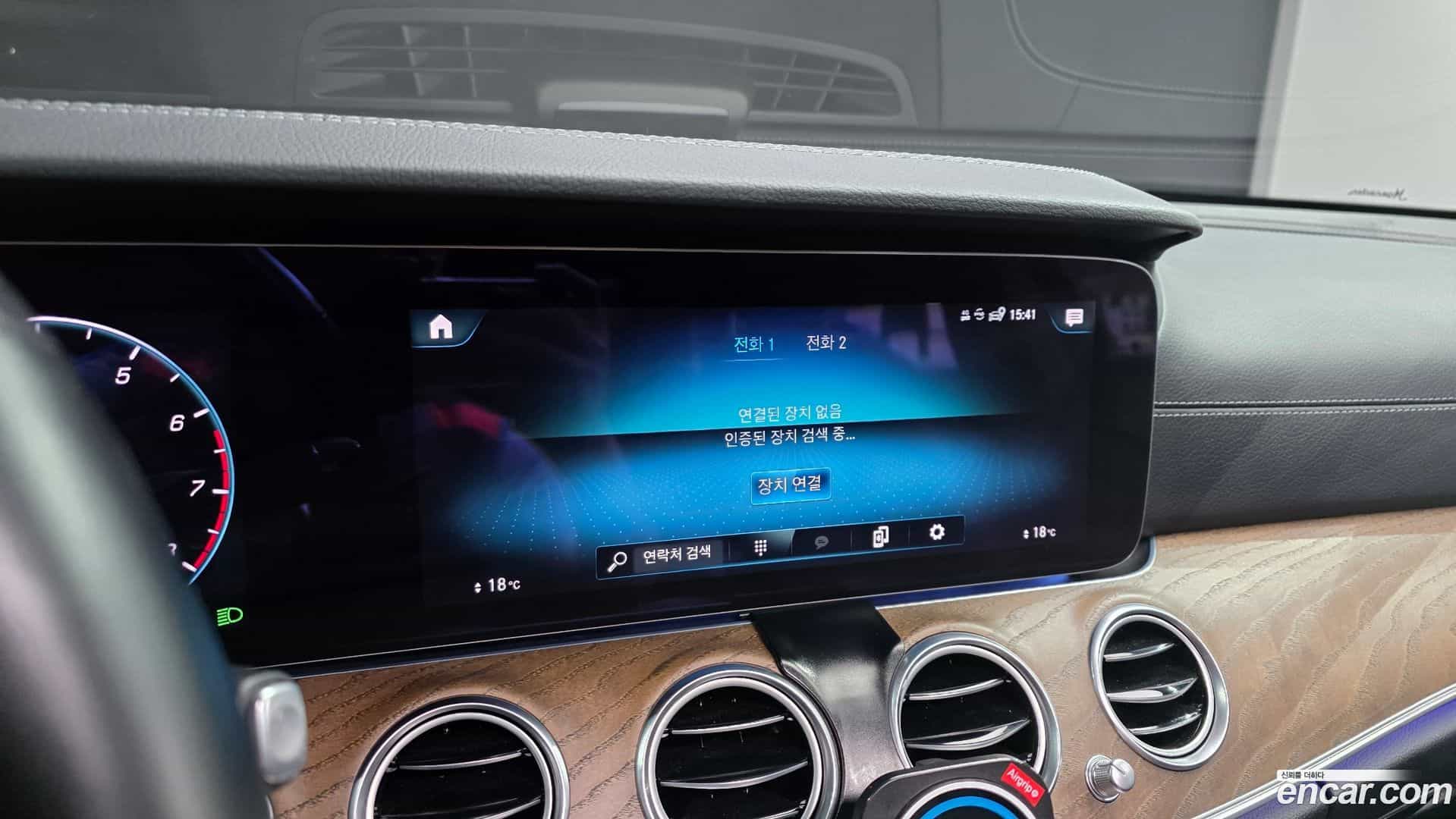 E-Class Mercedes-Benz 2021.6-OPTION-021