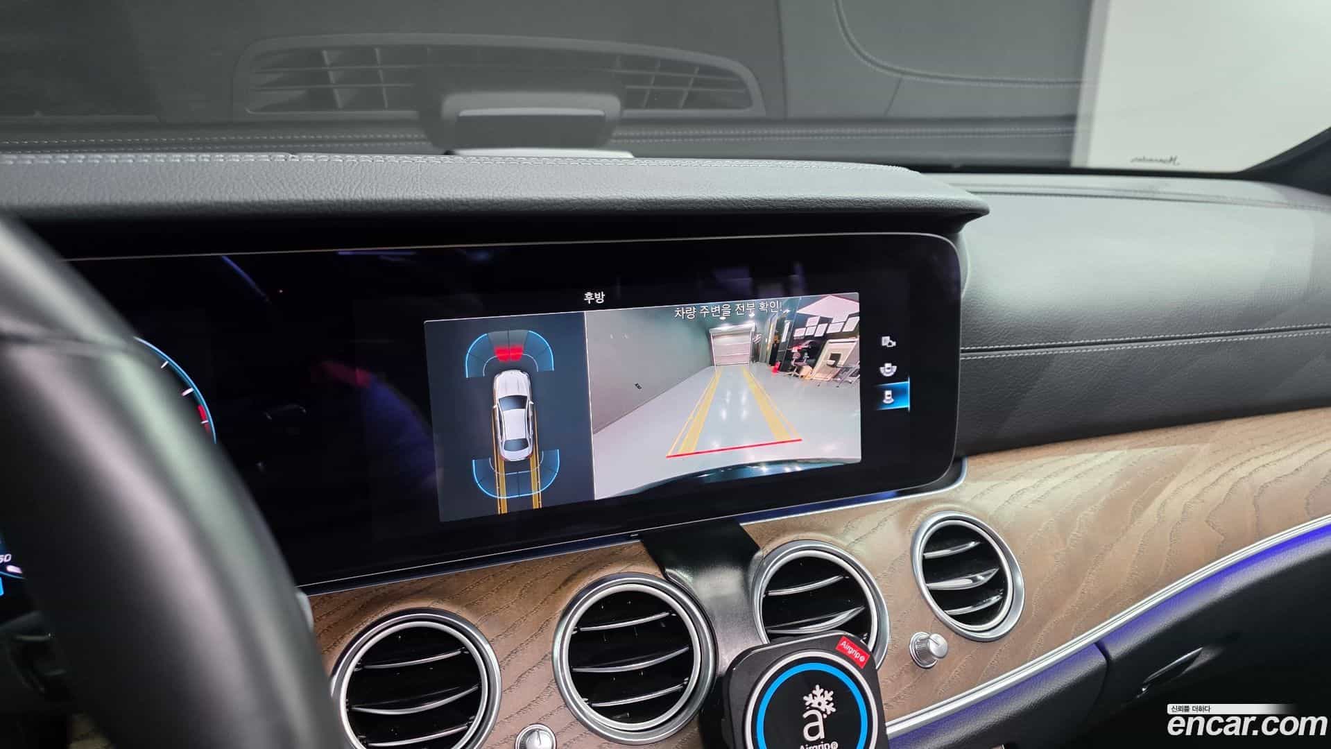 E-Class Mercedes-Benz 2021.6-OPTION-022