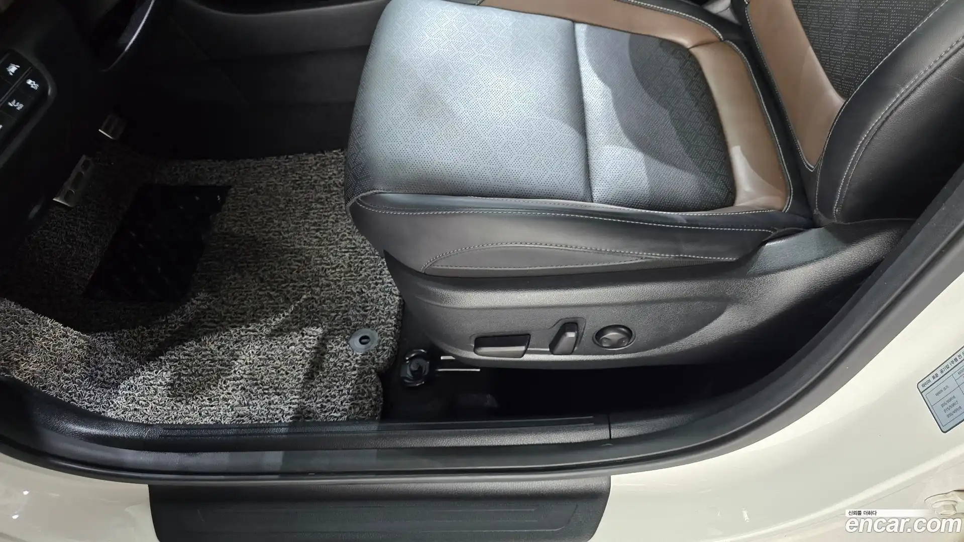 Seltos Kia 2019.8-OPTION-043