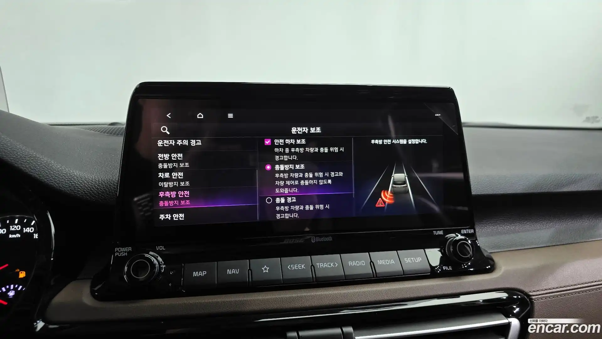 Seltos Kia 2019.8-OPTION-045