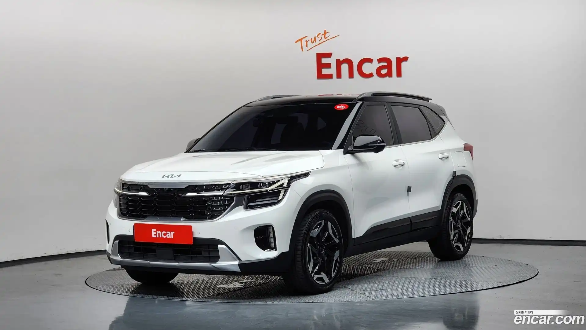 Seltos Kia 2022.7-OUTER-001