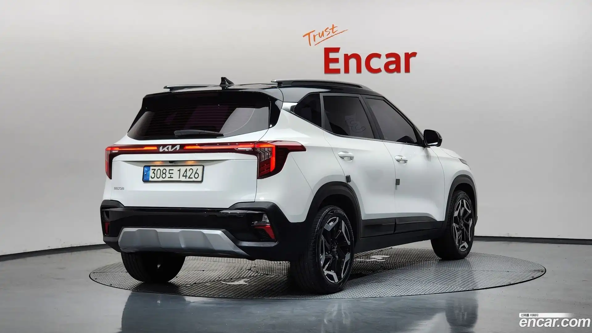 Seltos Kia 2022.7-OUTER-002