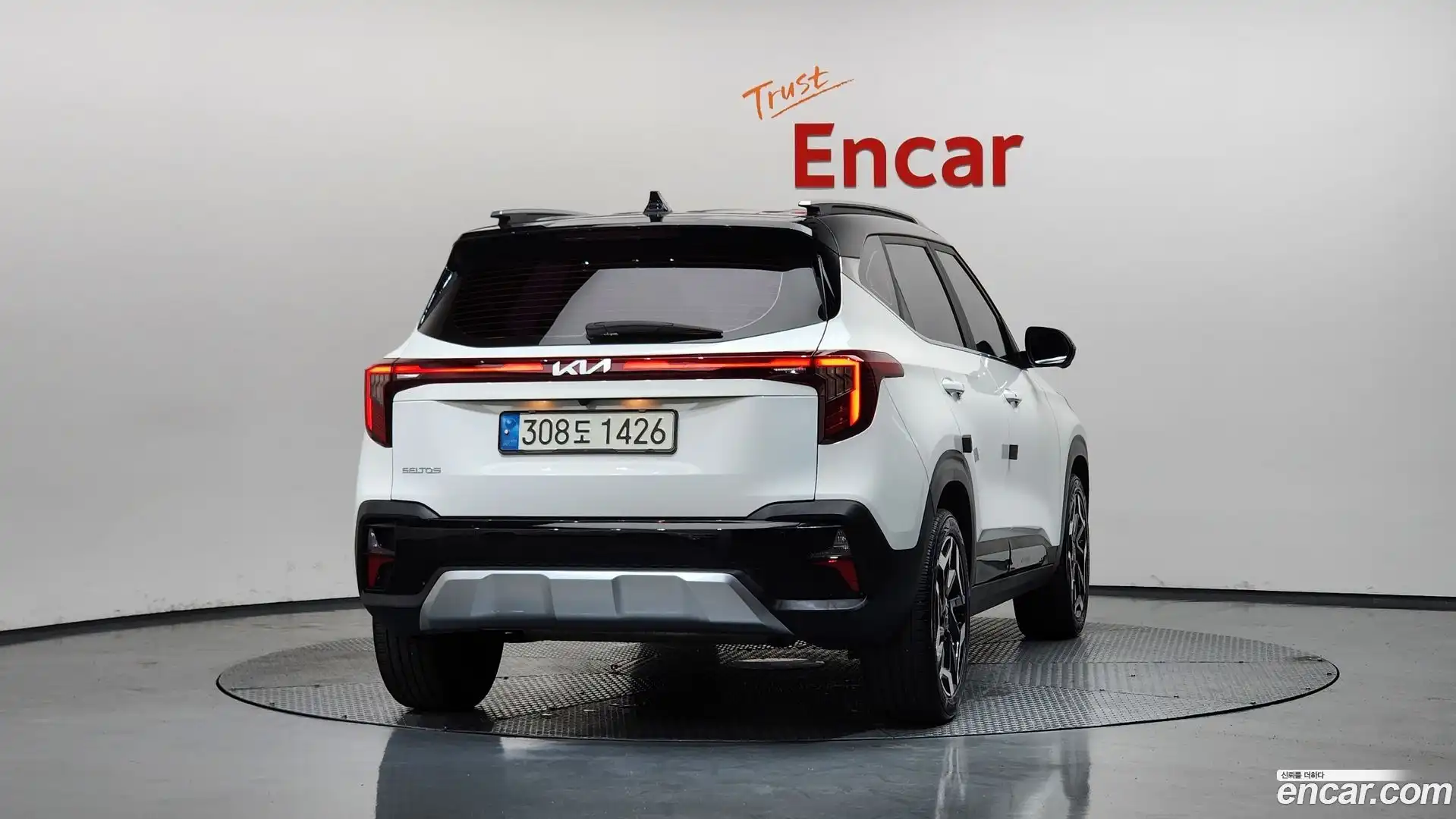 Seltos Kia 2022.7-OUTER-004