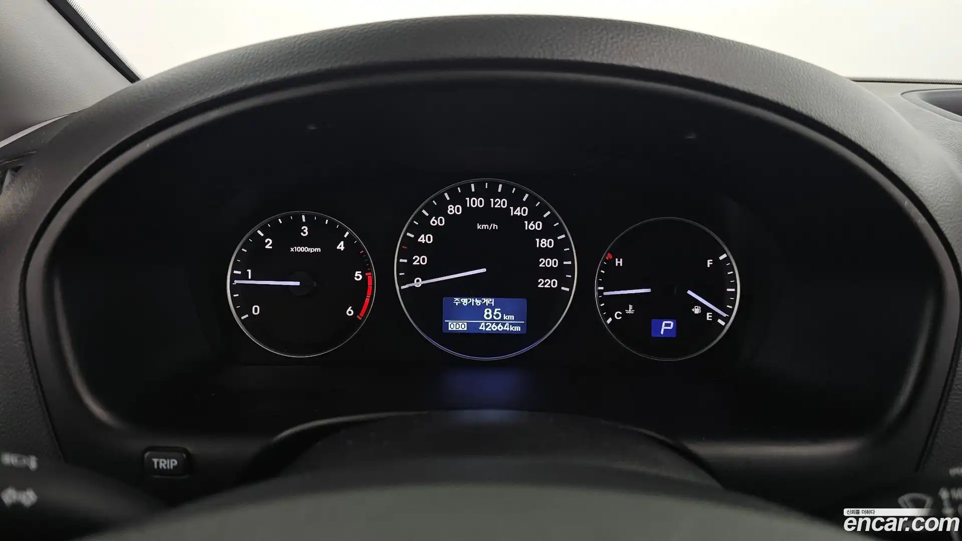 Starex Hyundai 2020.3-INNER-008