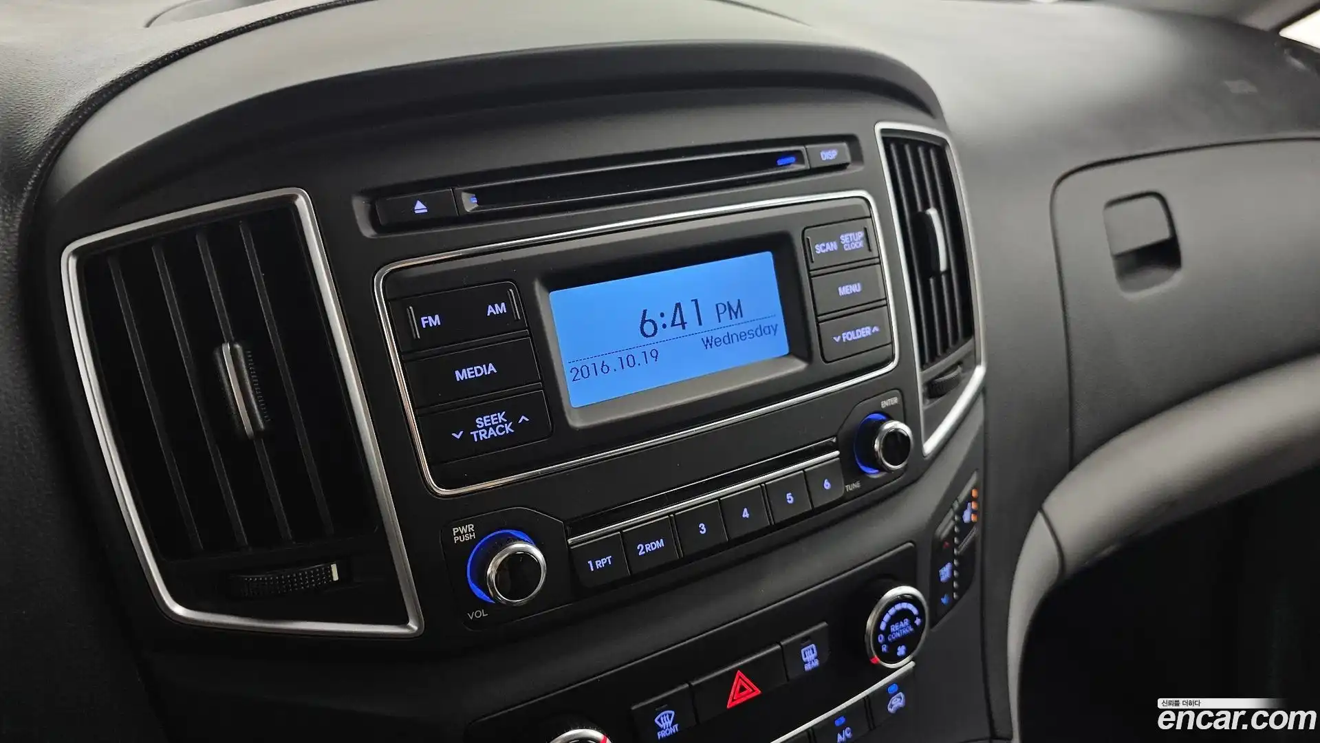 Starex Hyundai 2020.3-OPTION-018