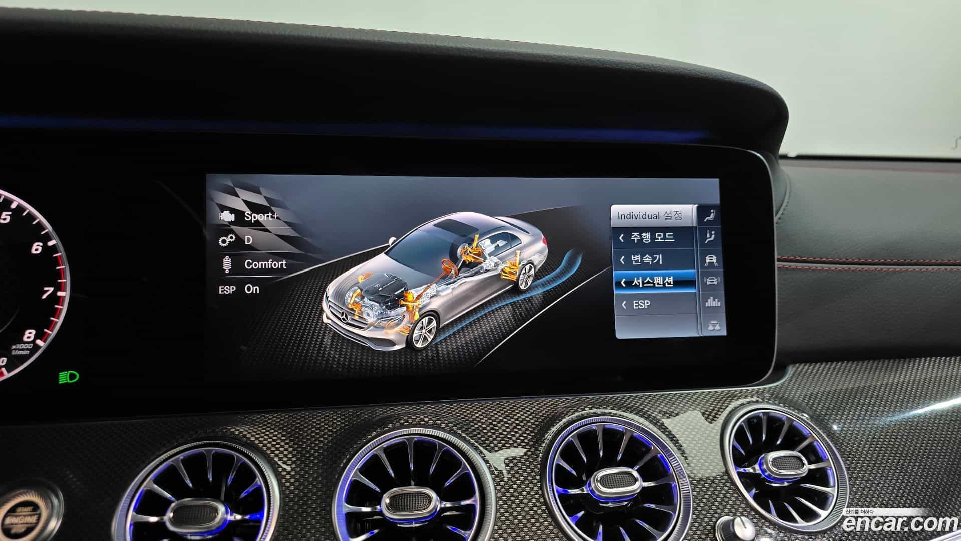 E-Class Mercedes-Benz 2018.3-OPTION-019