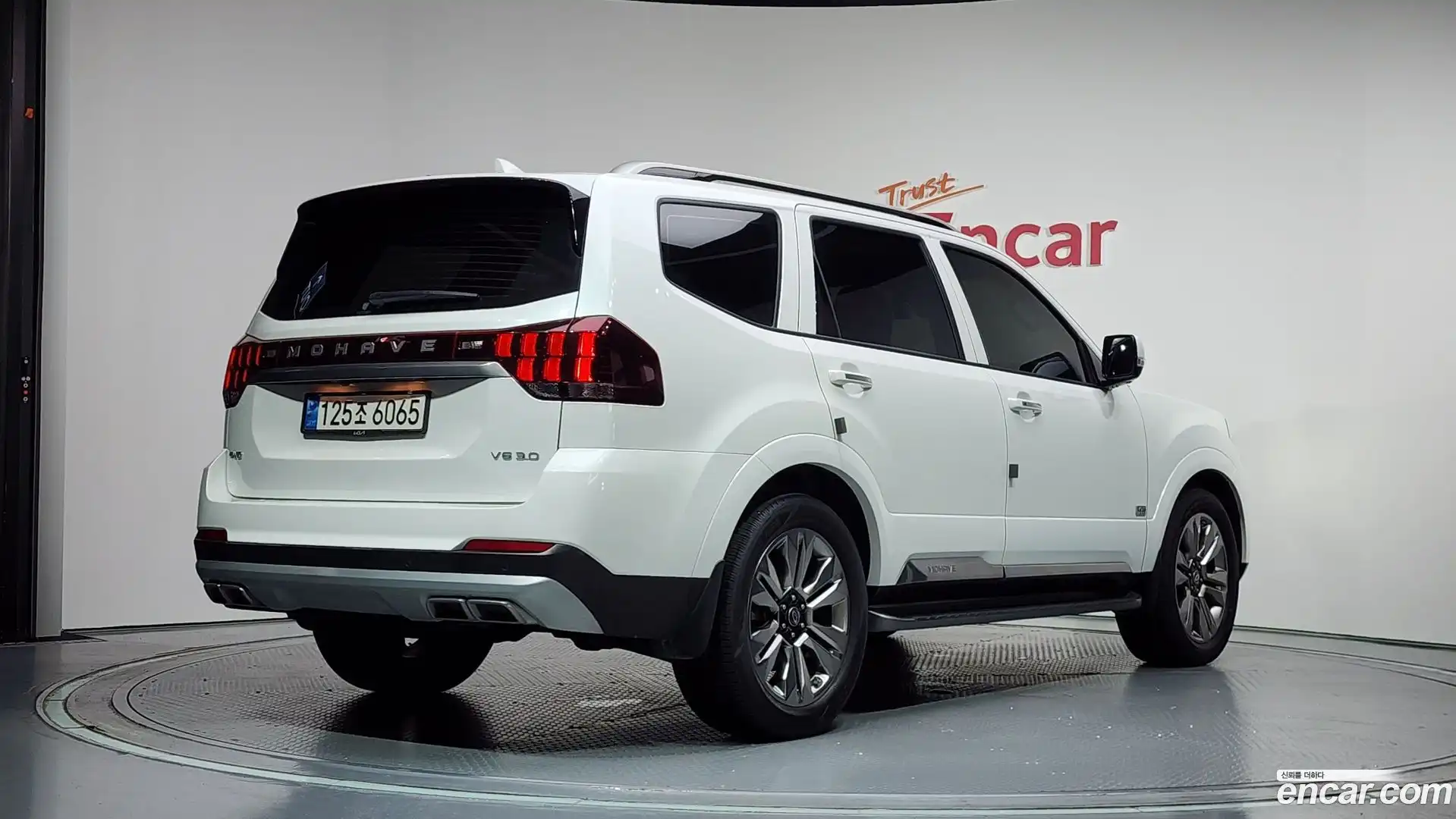 Mohave Kia 2021.11-OUTER-002
