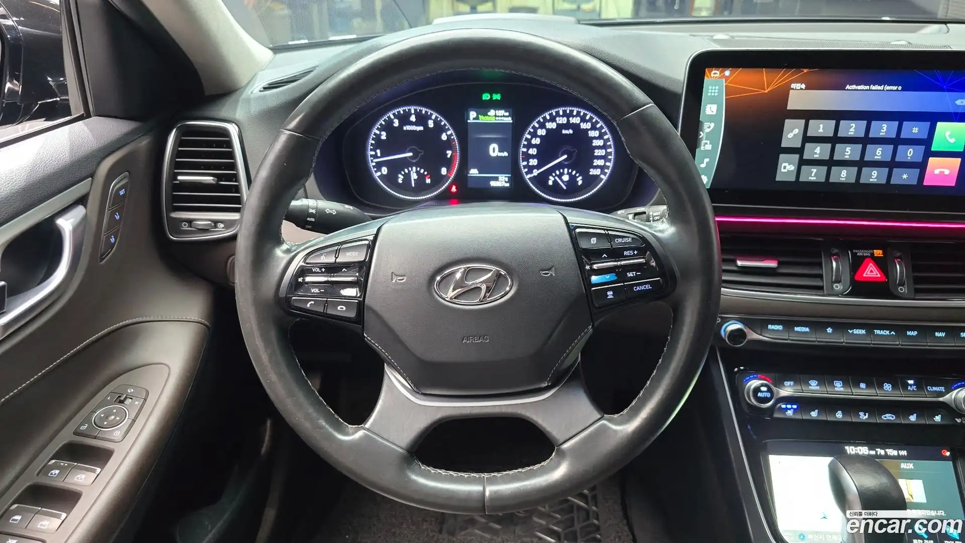 Grandeur Hyundai 2018.11-OPTION-017