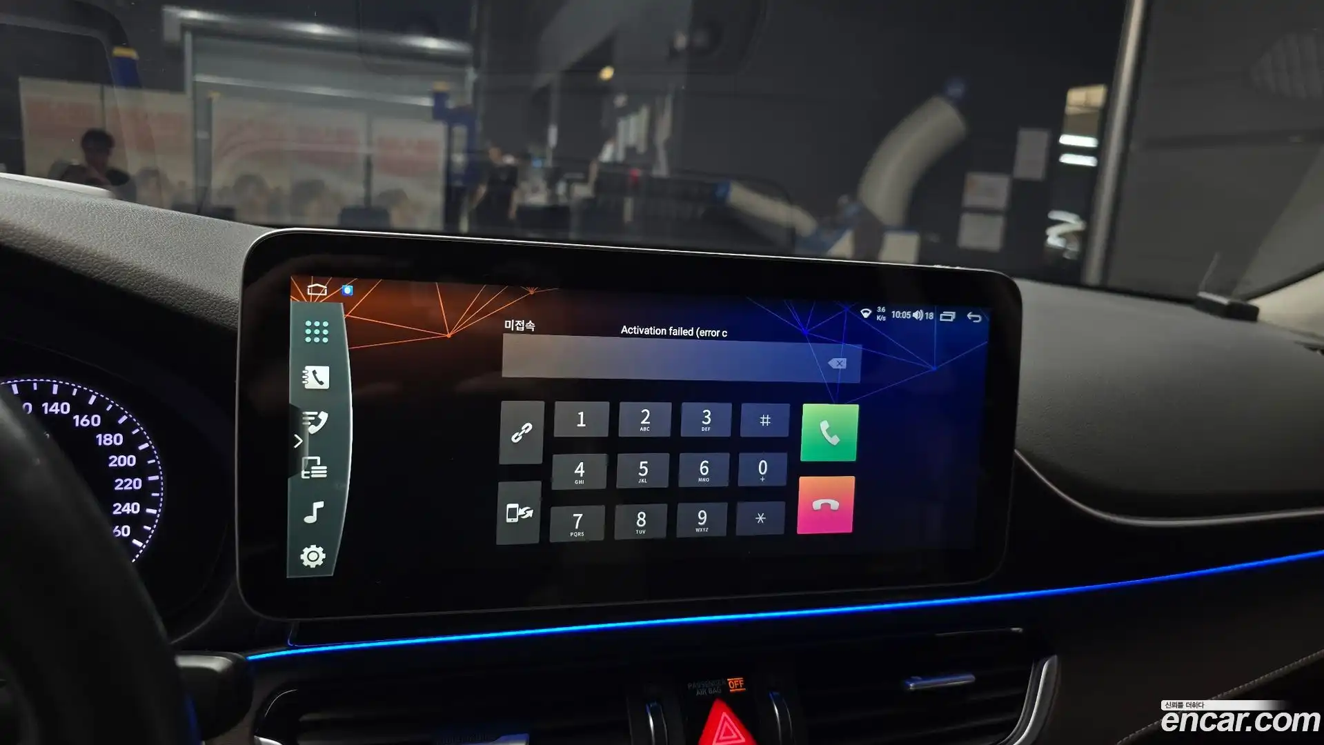 Grandeur Hyundai 2018.11-OPTION-020