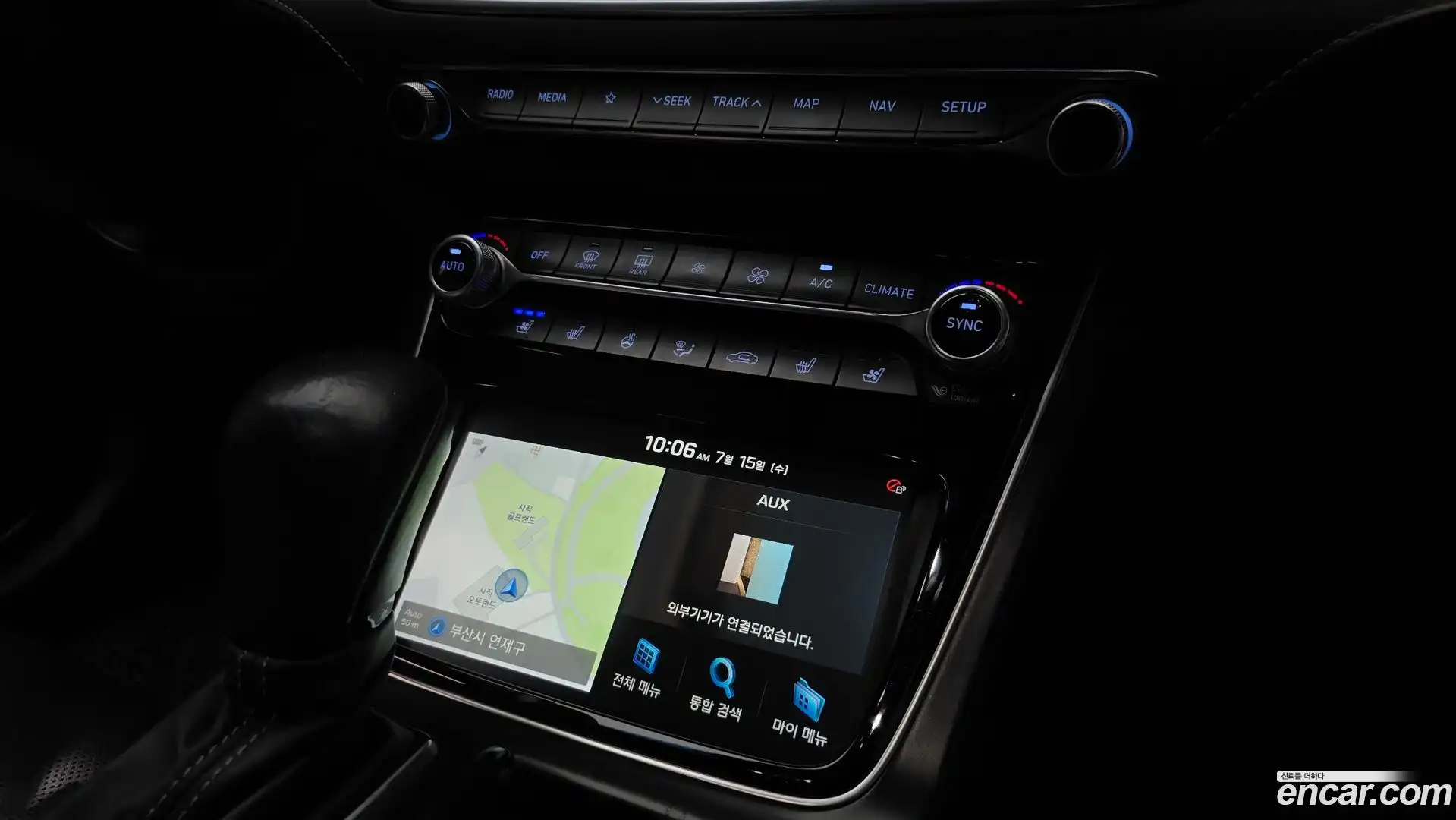 Grandeur Hyundai 2018.11-OPTION-021