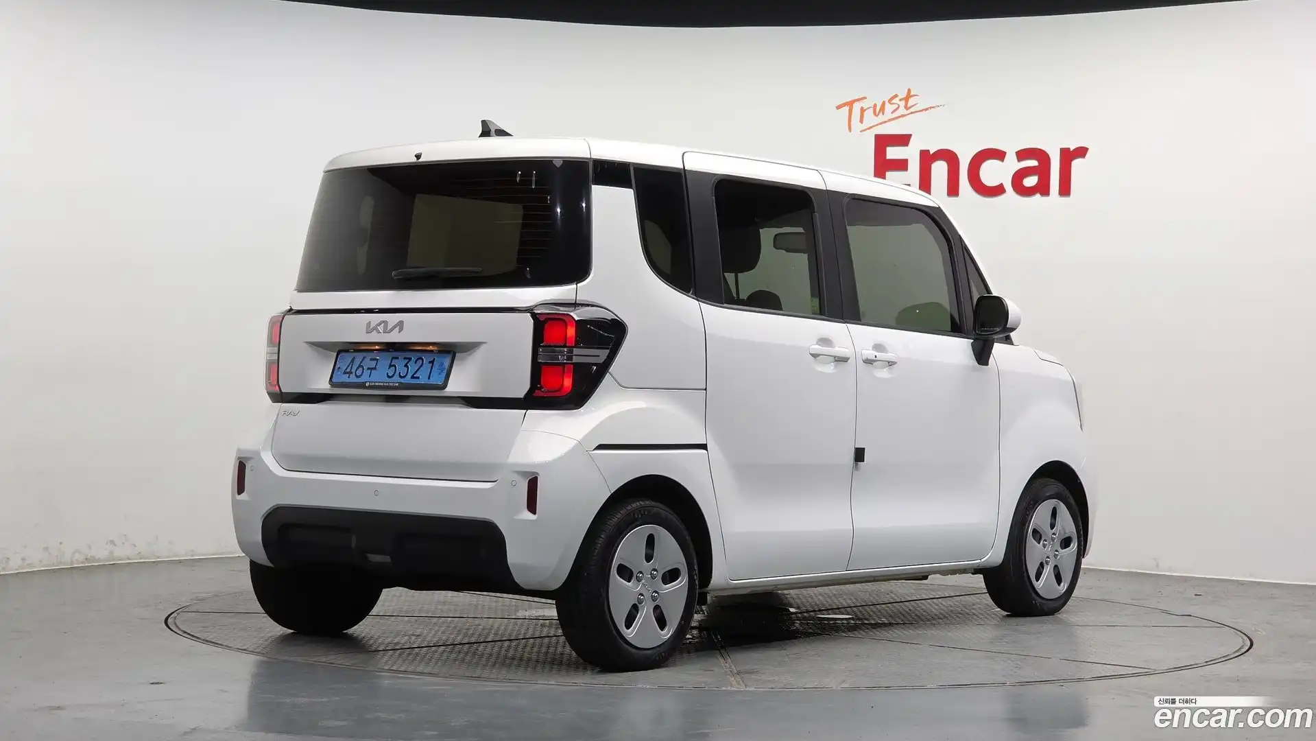 RAY Kia 2023.10-OUTER-002