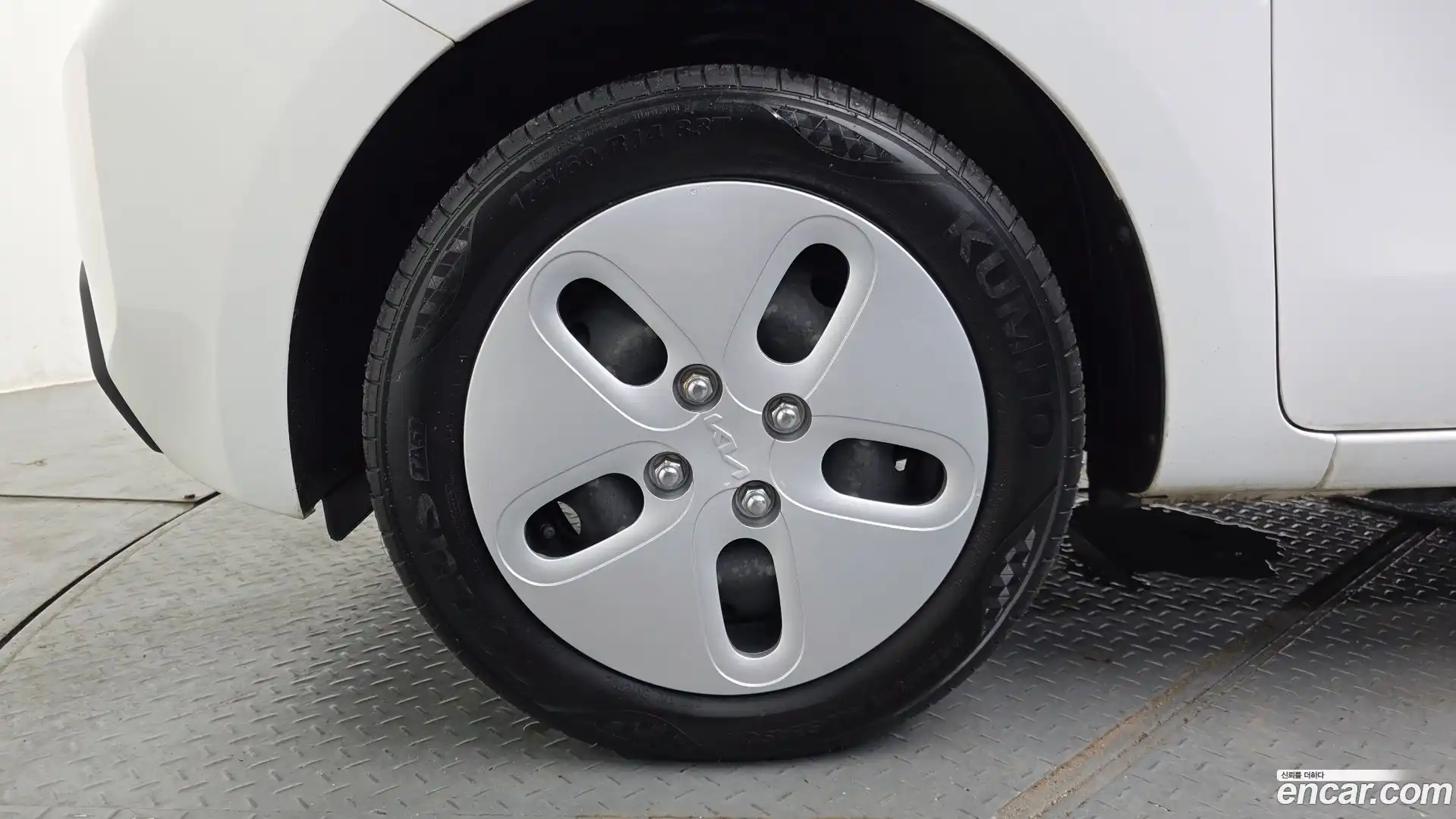 RAY Kia 2023.10-OUTER-005