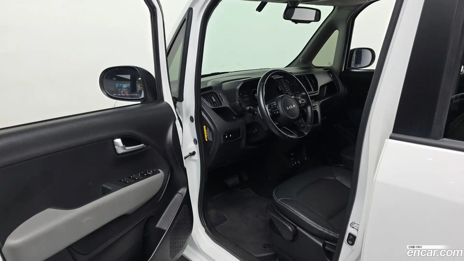 RAY Kia 2023.10-INNER-010