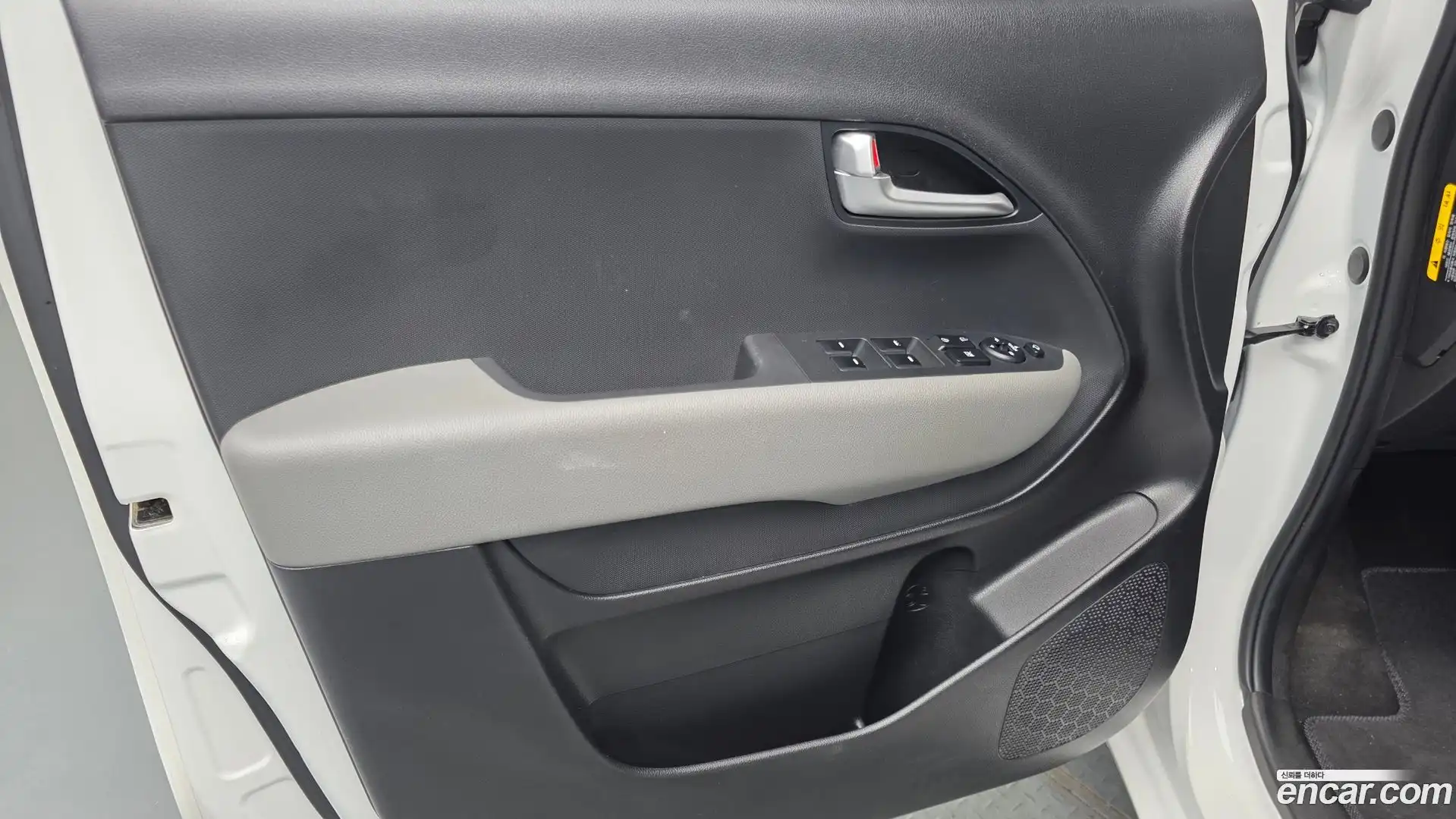 RAY Kia 2023.10-INNER-034