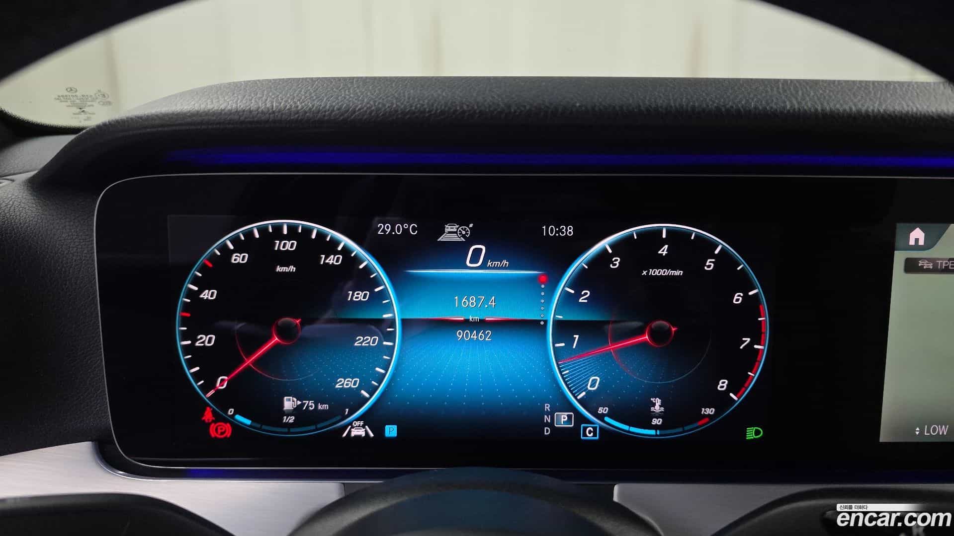 E-Class Mercedes-Benz 2021.1-INNER-008