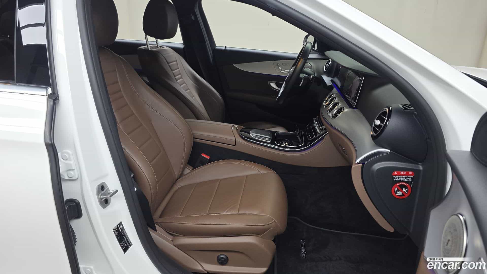 E-Class Mercedes-Benz 2021.1-OPTION-015