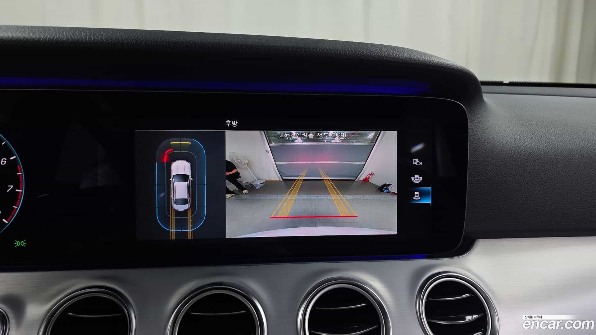 E-Class Mercedes-Benz 2021.1-OPTION-019