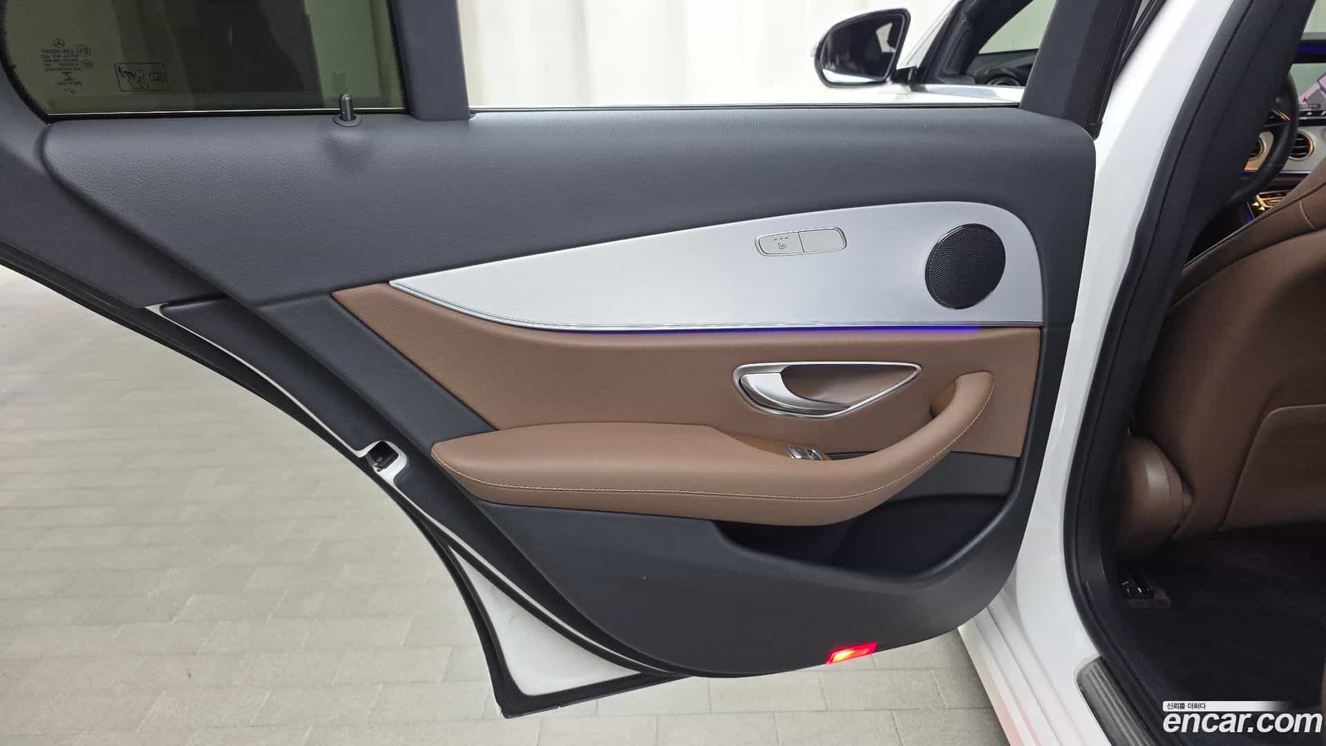 E-Class Mercedes-Benz 2021.1-INNER-035
