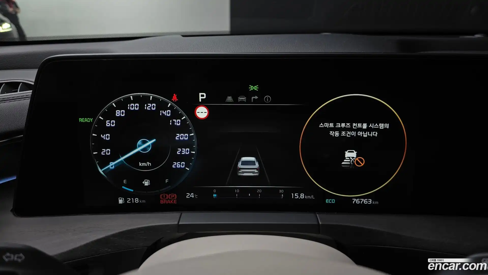 K8 Kia 2022.9-INNER-008
