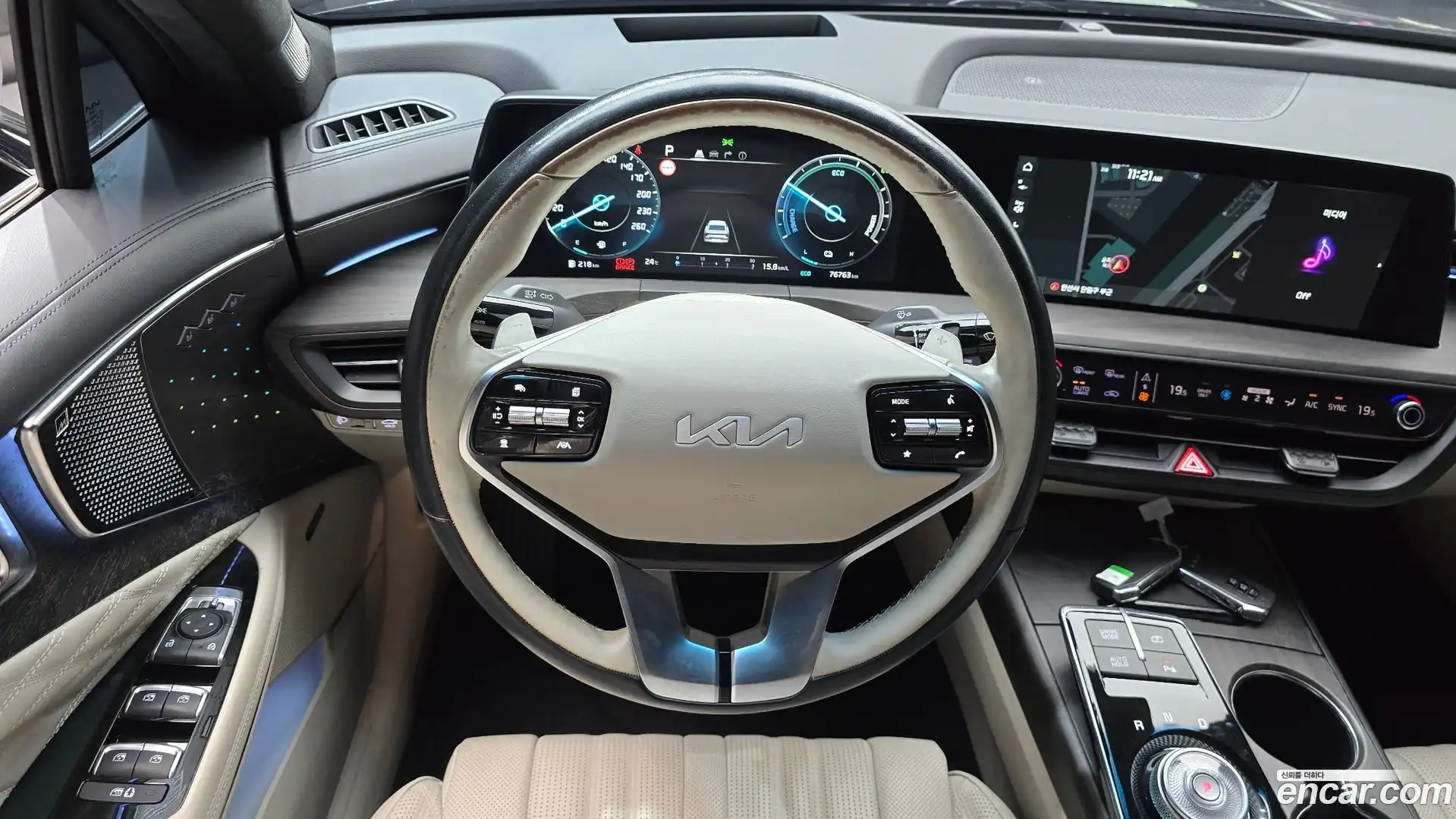 K8 Kia 2022.9-OPTION-017