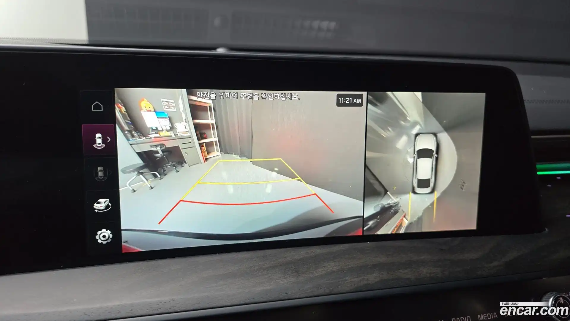 K8 Kia 2022.9-OPTION-021