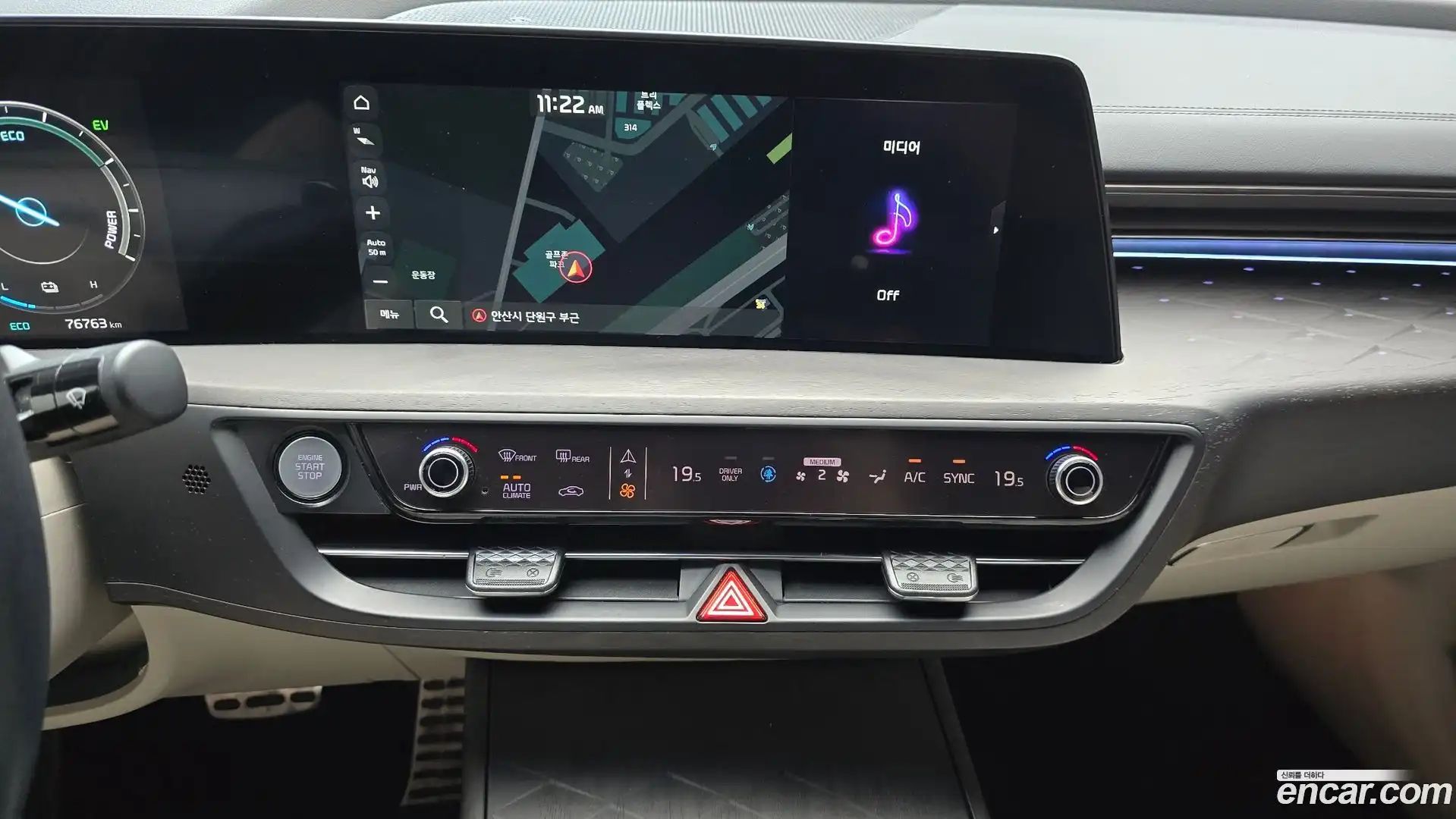 K8 Kia 2022.9-OPTION-023