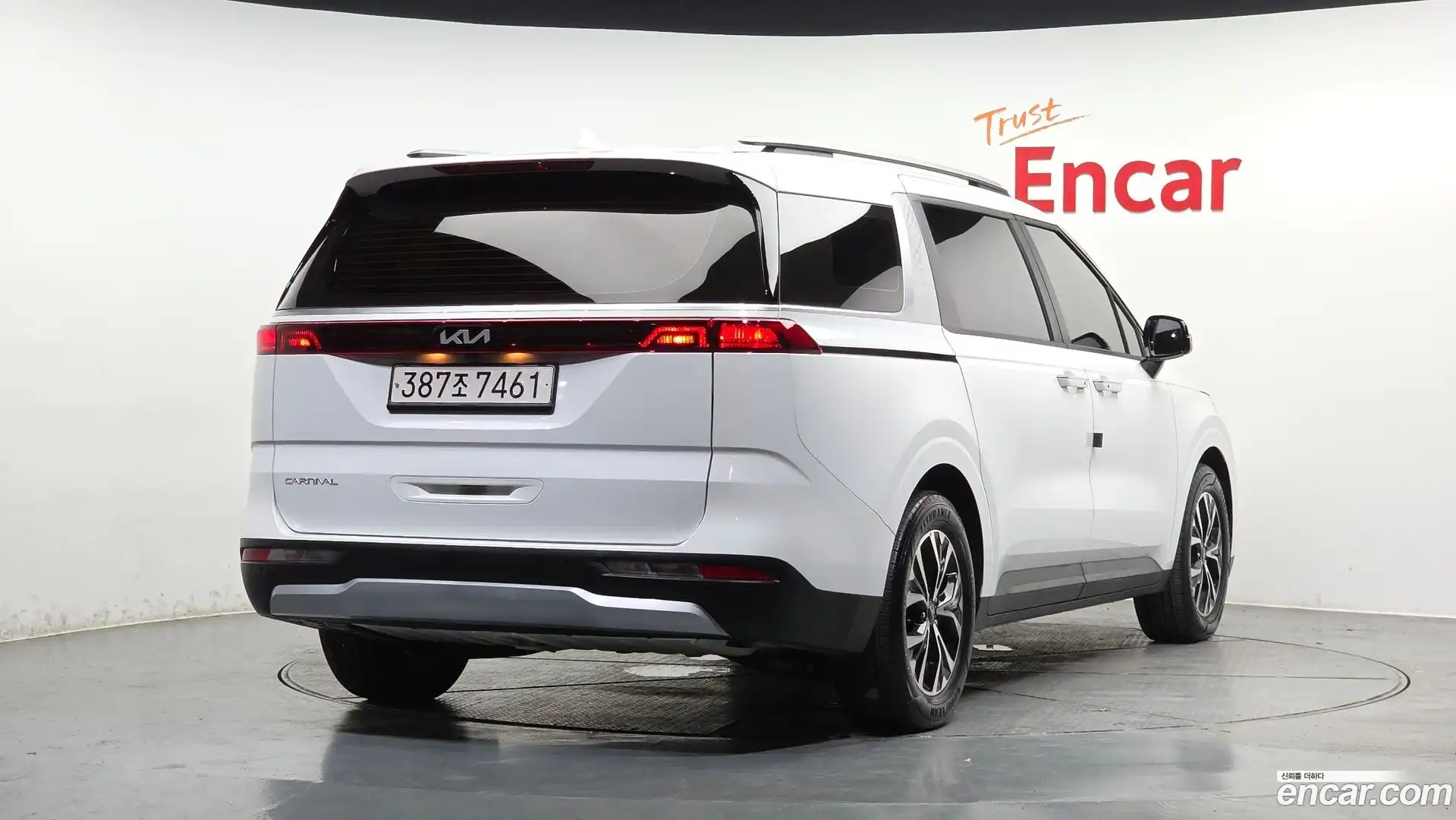 Canival Kia 2023.4-OUTER-002