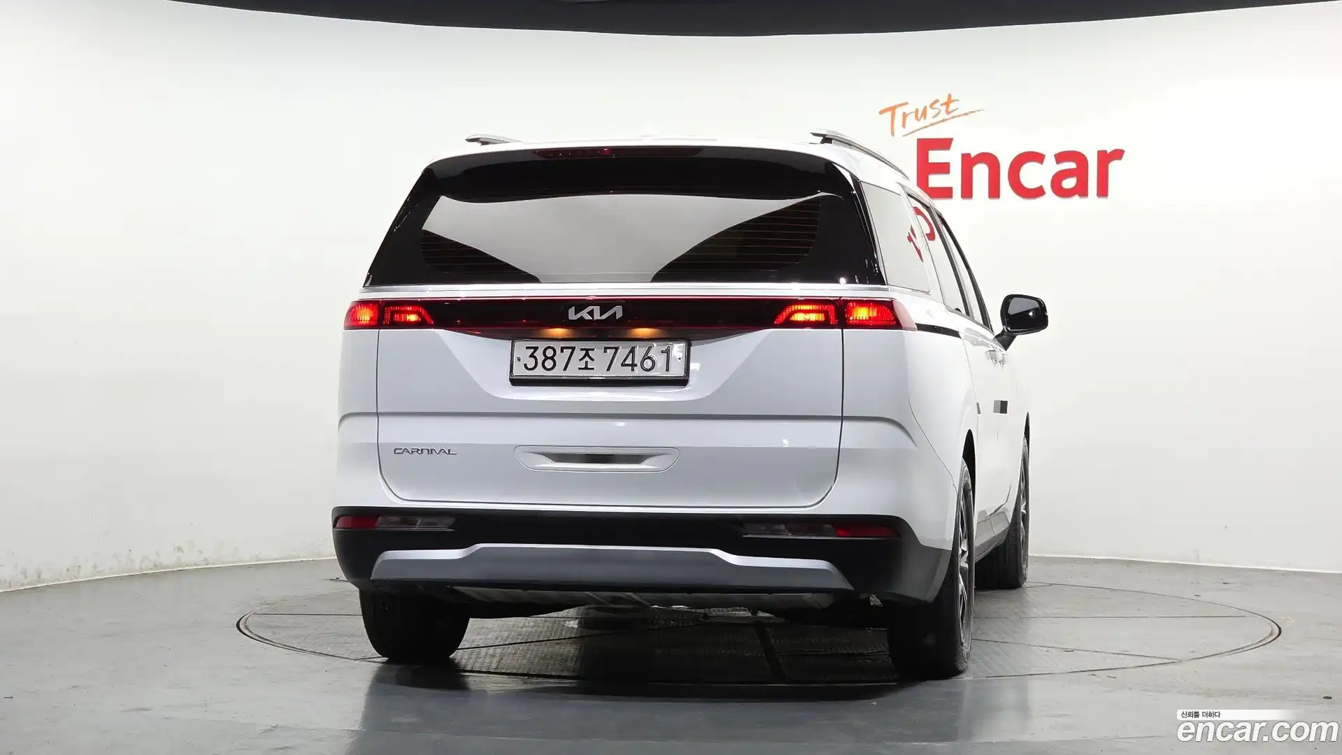 Canival Kia 2023.4-OUTER-004
