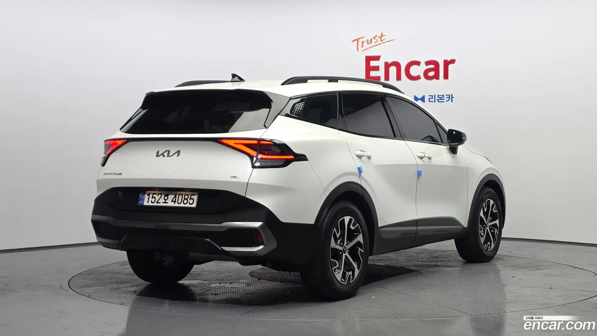 Sportage Kia 2022.5-OUTER-002