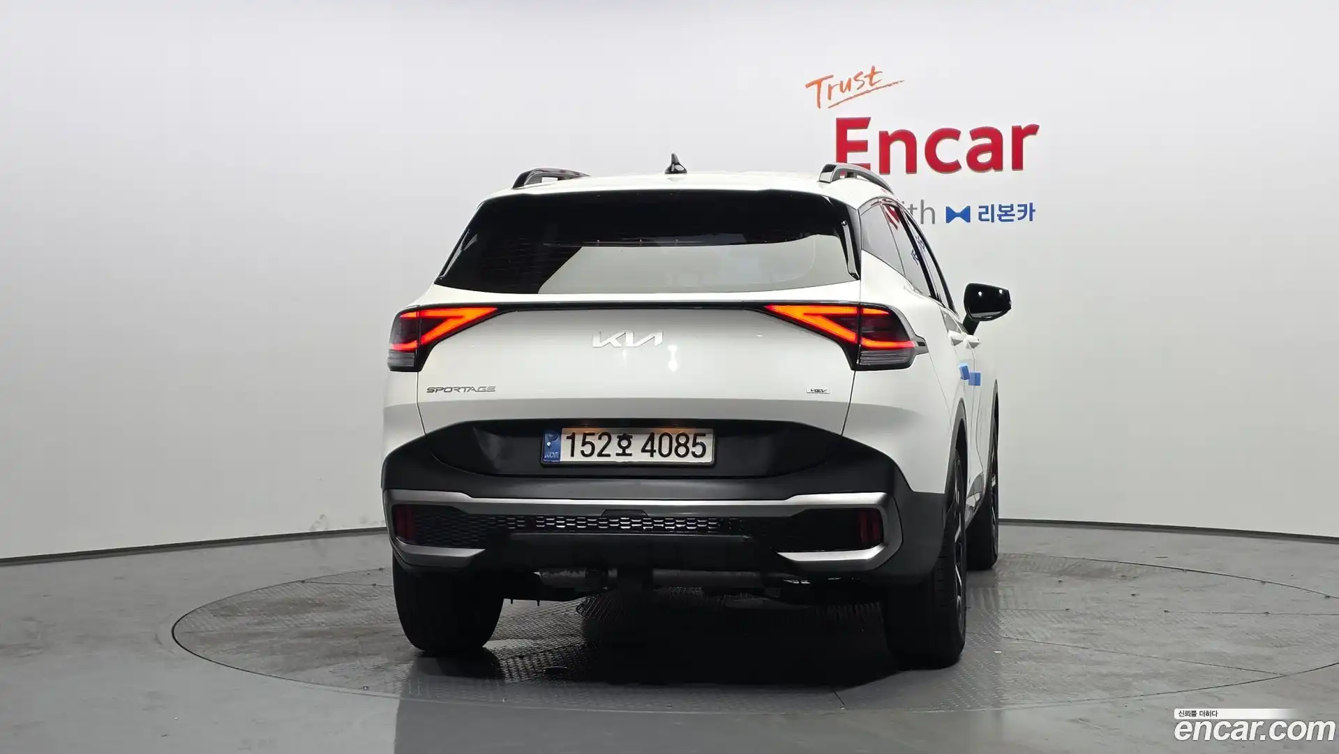 Sportage Kia 2022.5-OUTER-004