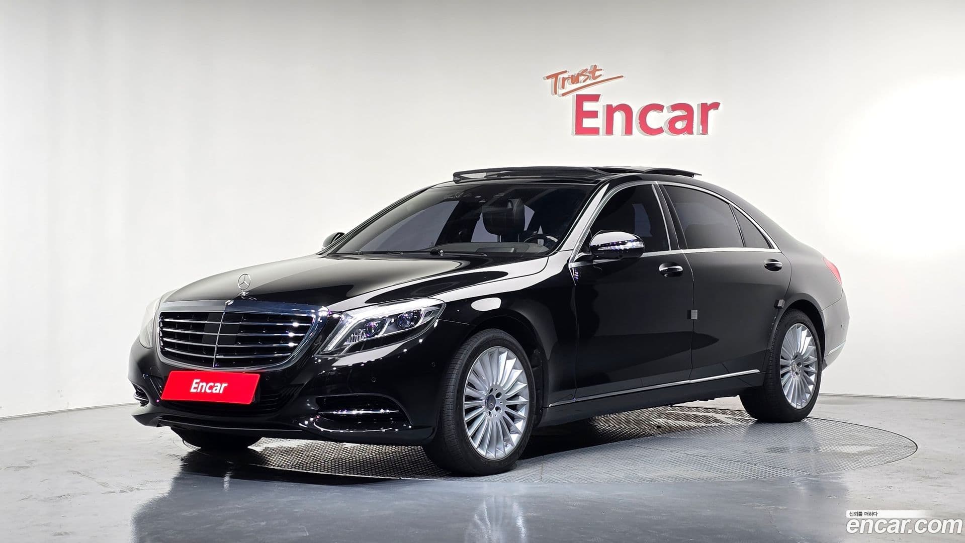 Main__Slider__Photo:S-Class Mercedes-Benz 2017.4-0