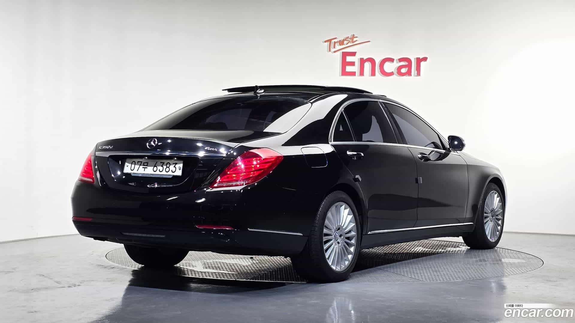S-Class Mercedes-Benz 2017.4-OUTER-002