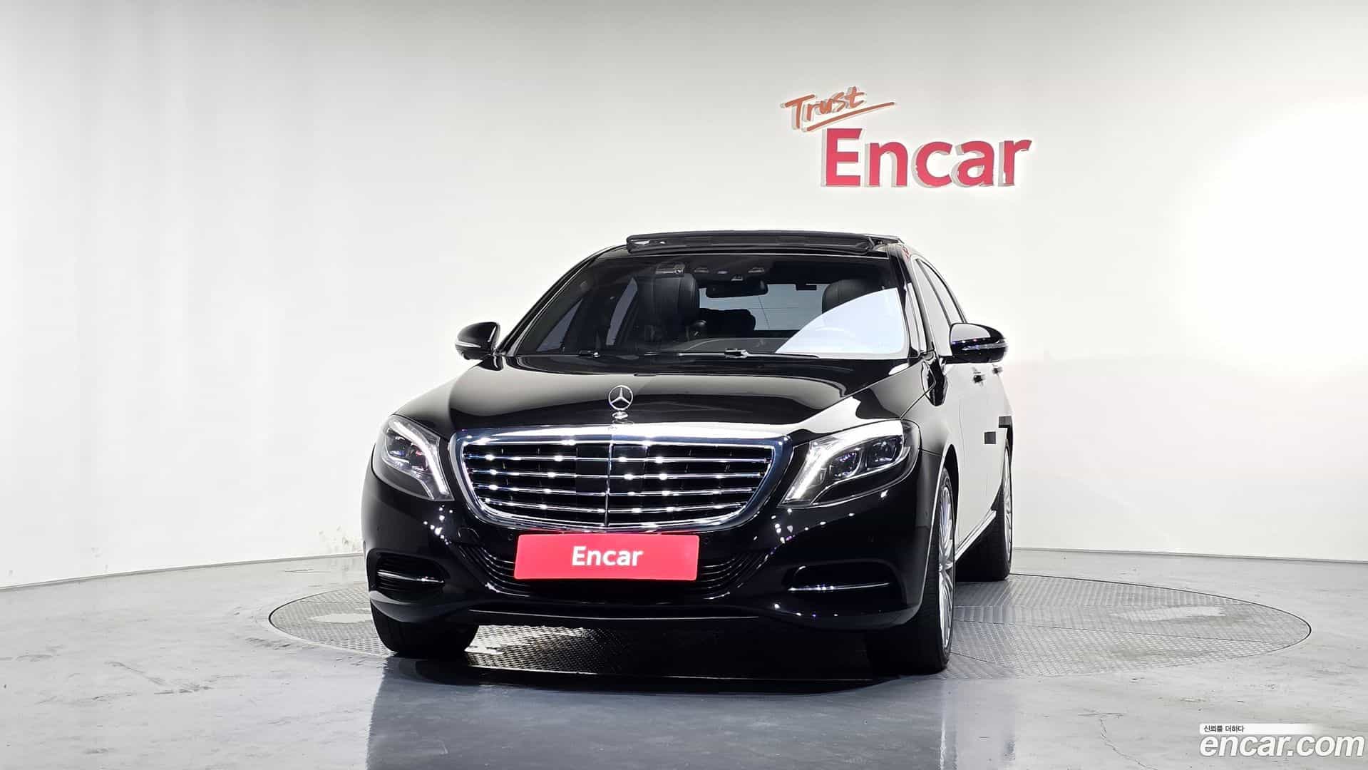 S-Class Mercedes-Benz 2017.4-OUTER-003