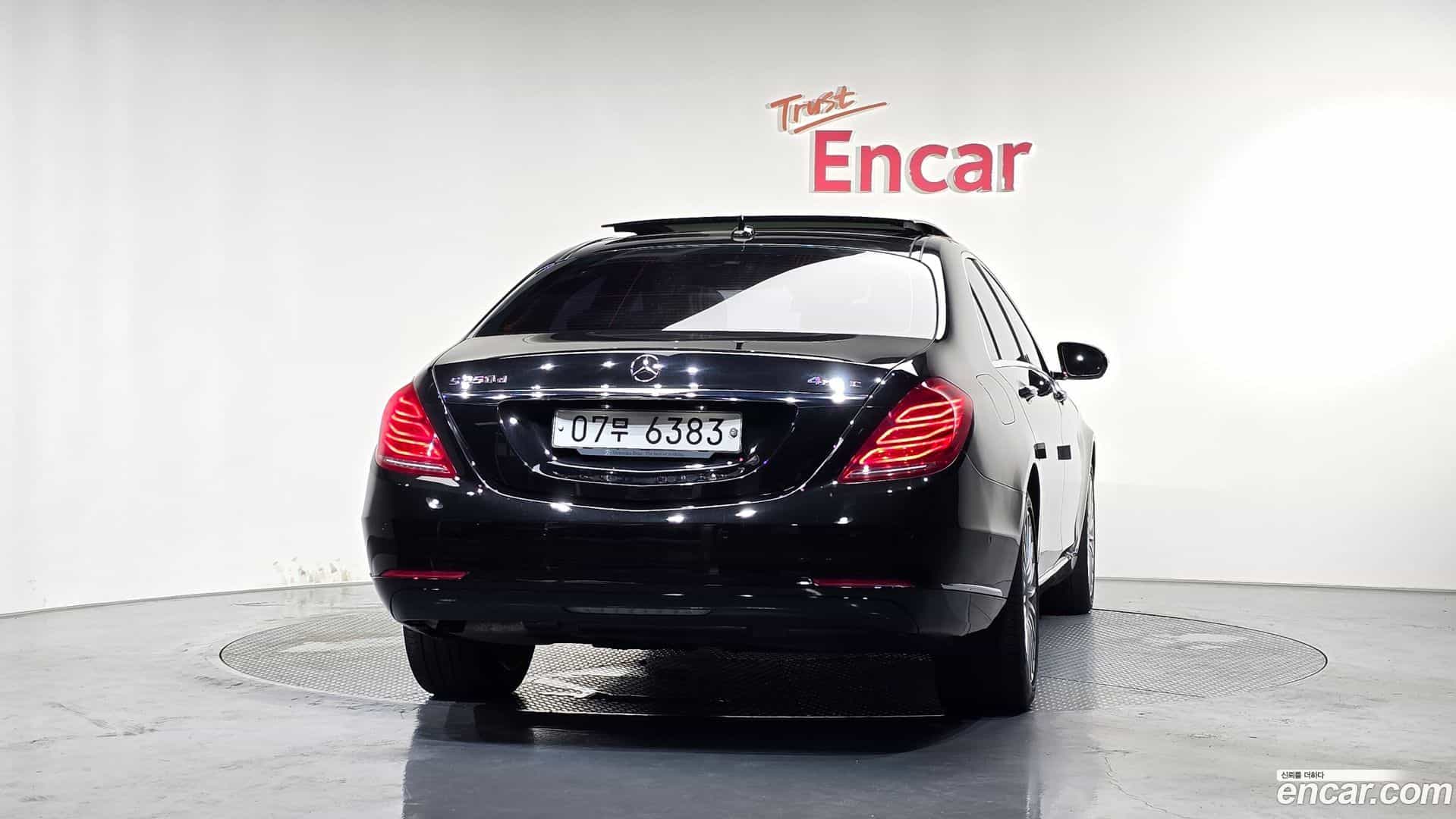 S-Class Mercedes-Benz 2017.4-OUTER-004