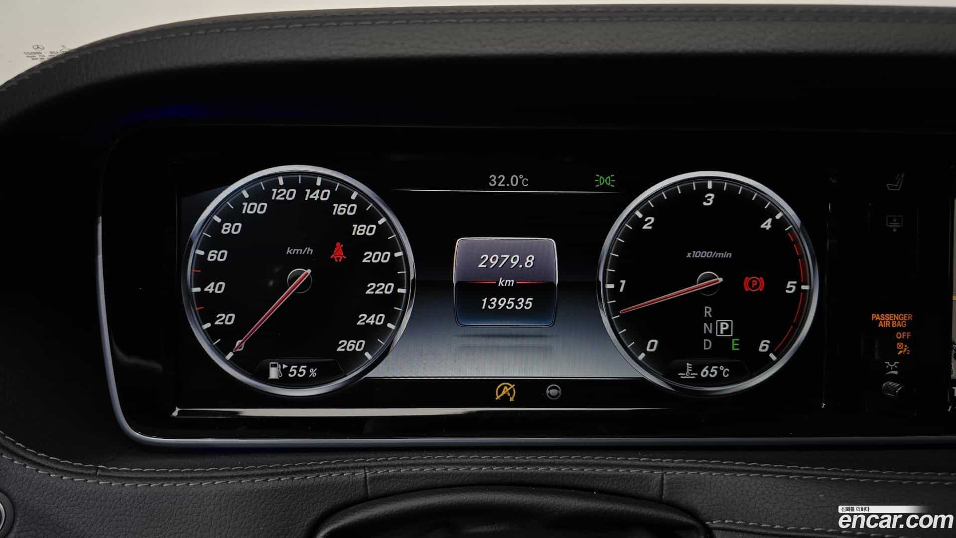 S-Class Mercedes-Benz 2017.4-INNER-008