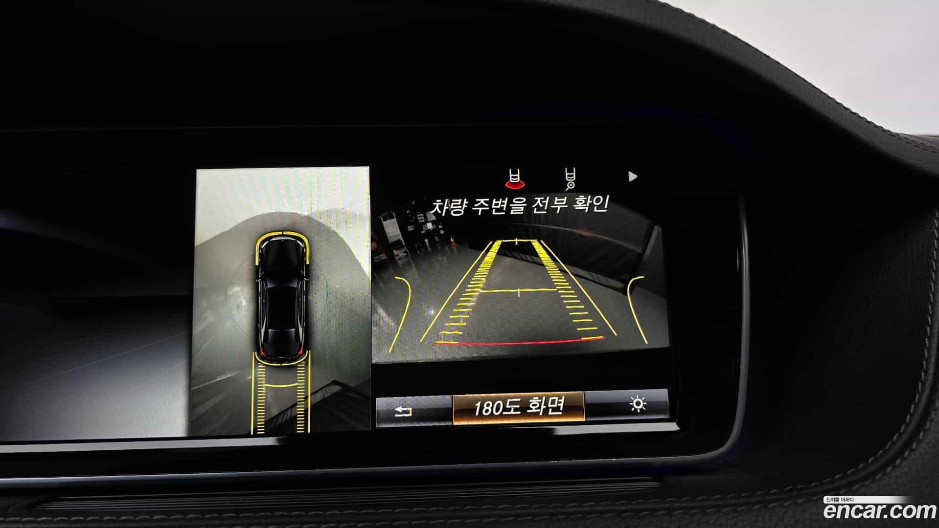 S-Class Mercedes-Benz 2017.4-OPTION-018