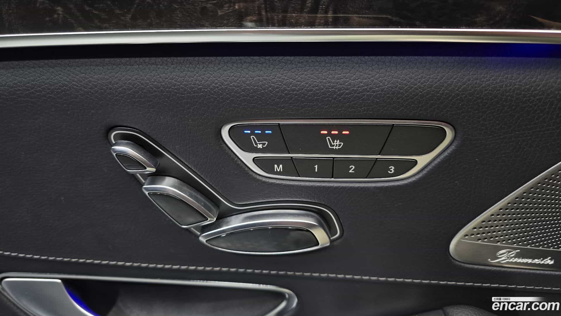 S-Class Mercedes-Benz 2017.4-OPTION-019
