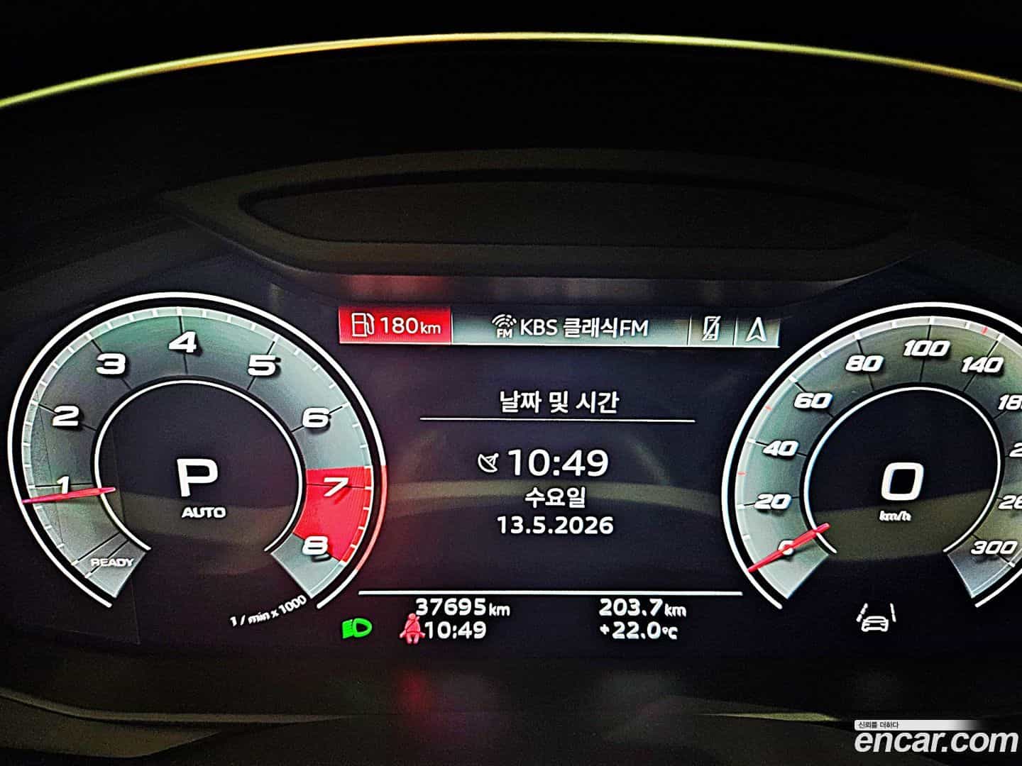 A6 Audi 2021.2-INNER-008