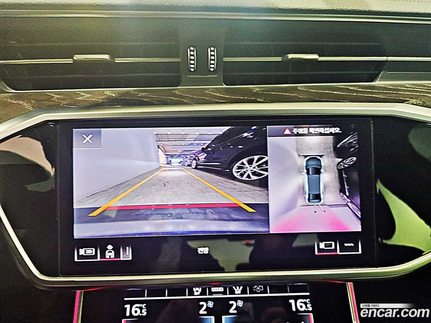 A6 Audi 2021.2-OPTION-022