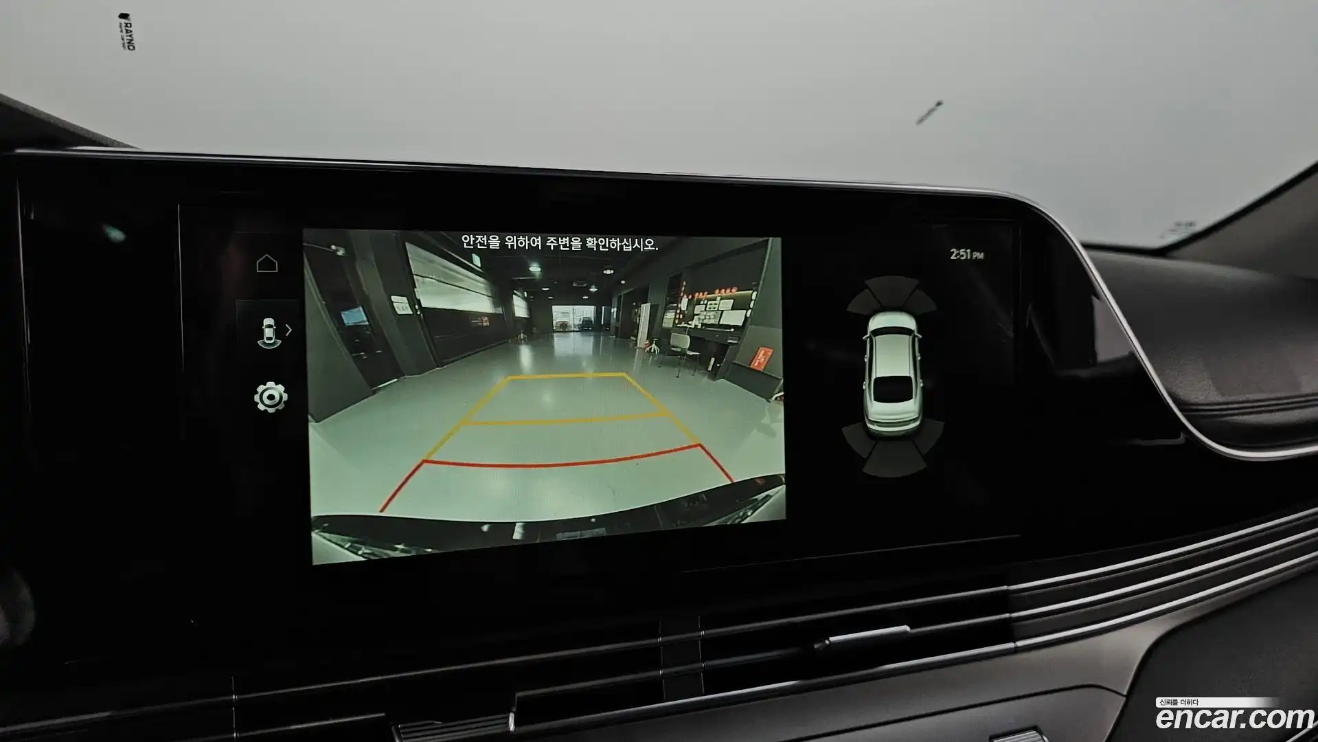Grandeur Hyundai 2019.10-OPTION-018